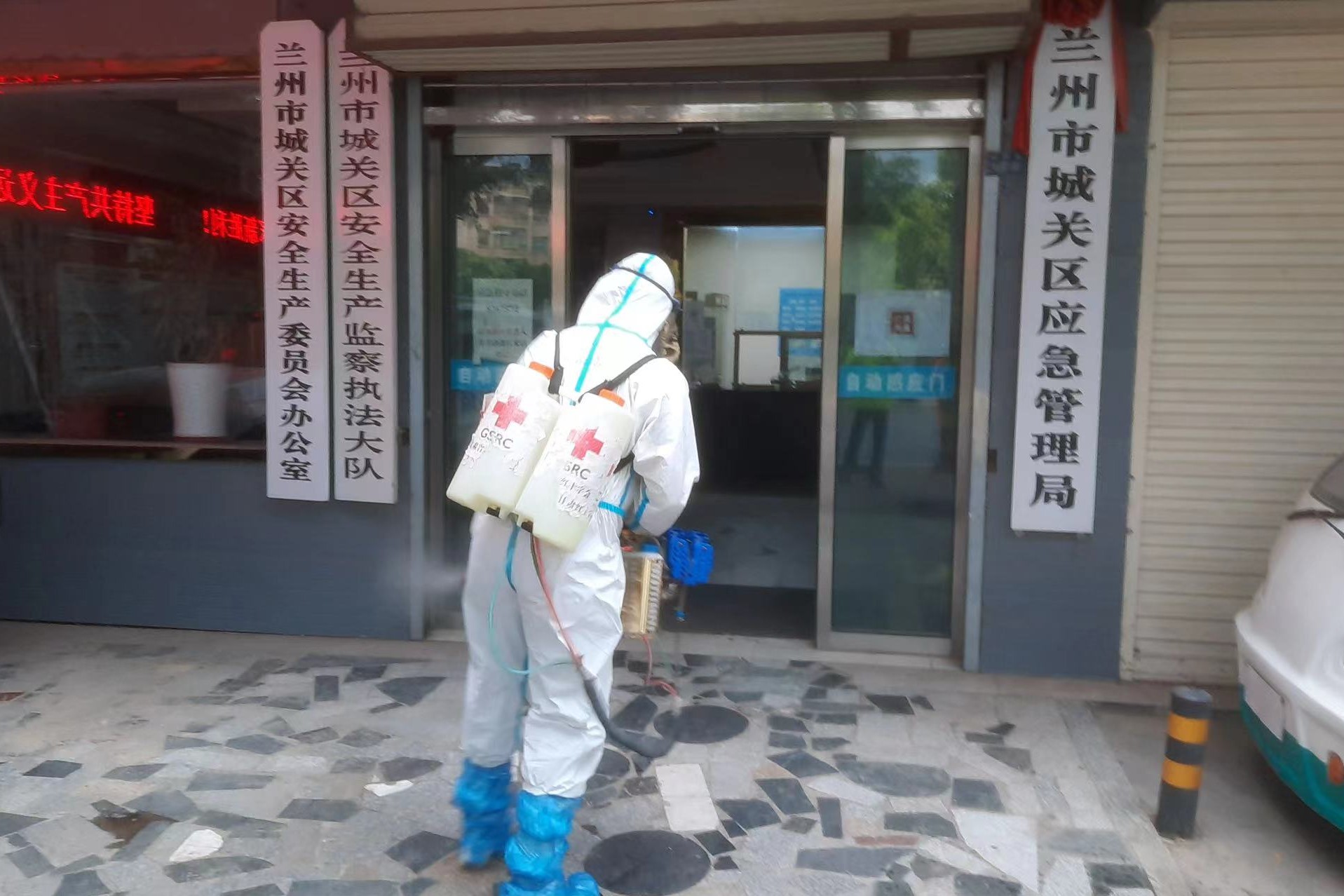 爱心驿站 (4).jpg