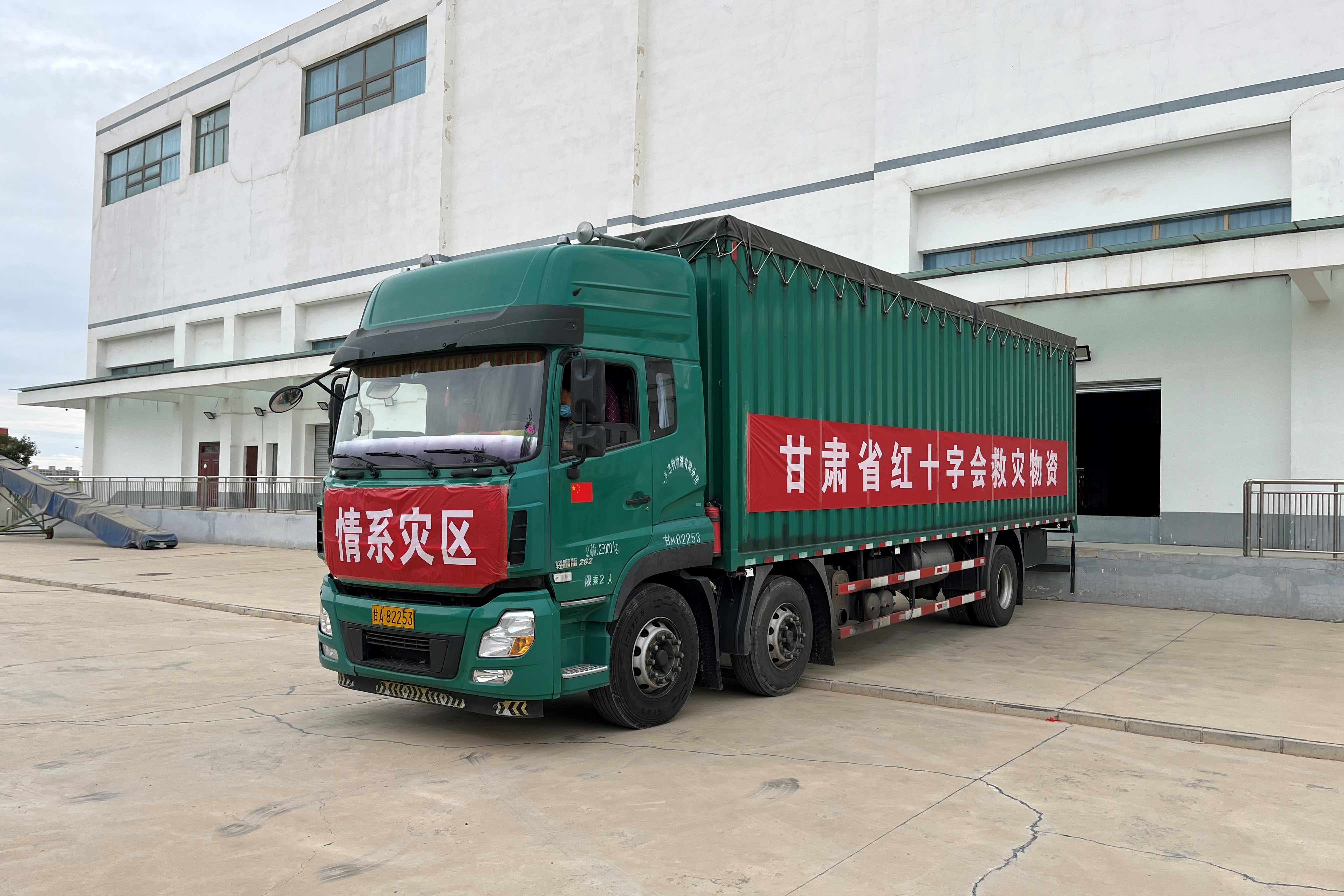 微信图片_20220719100832.jpg