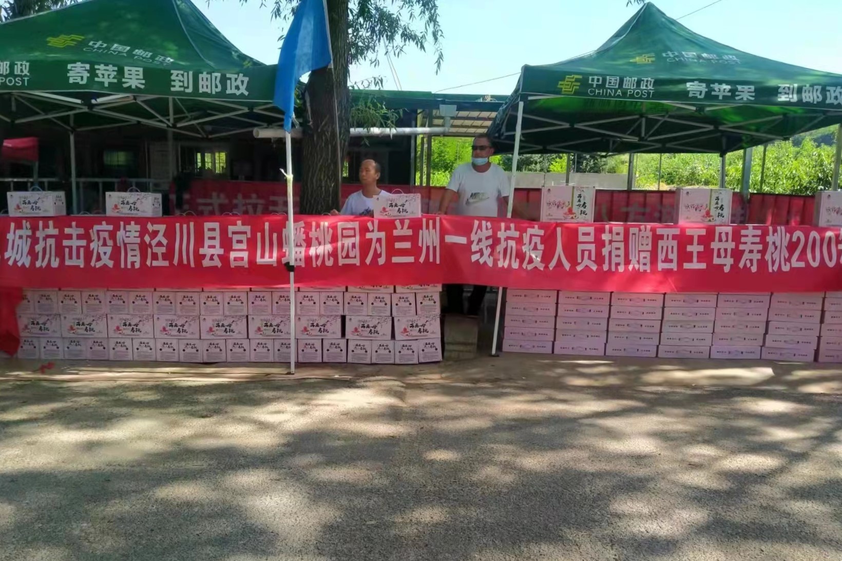 微信图片_20220727225045.jpg