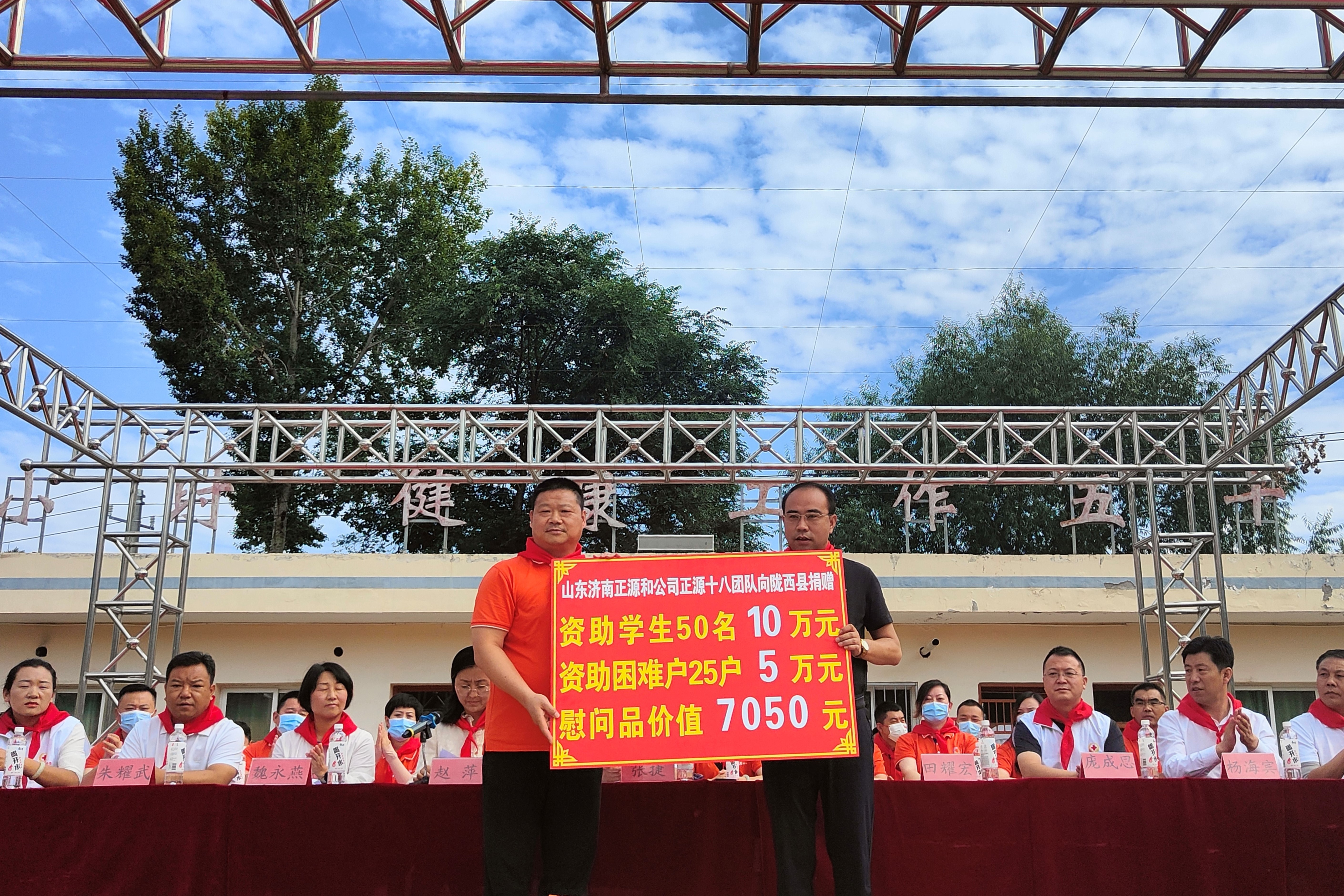 微信图片_20220819152041.jpg