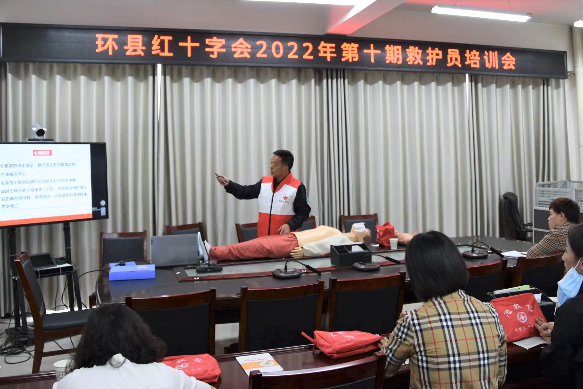 图片 (2).jpg