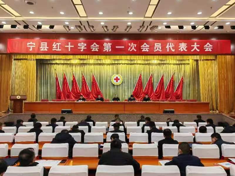 宁县.jpg