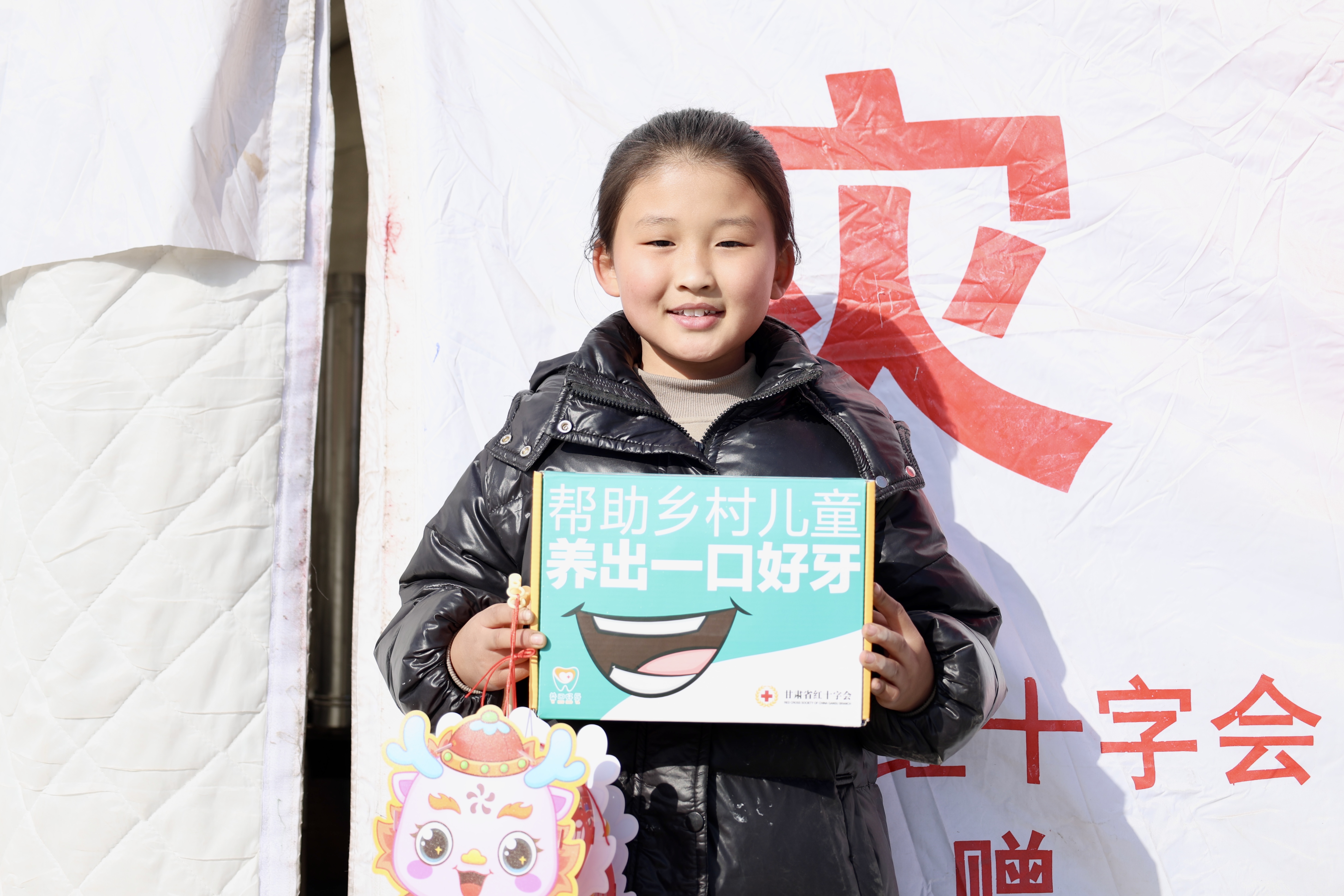 微信图片_20240103143450.jpg