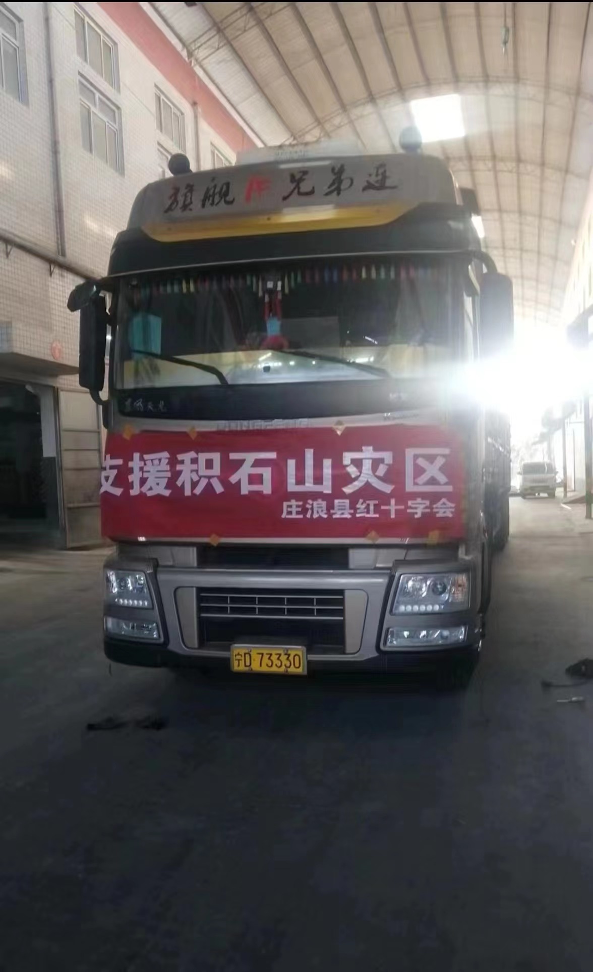 微信图片_20240103162812.jpg