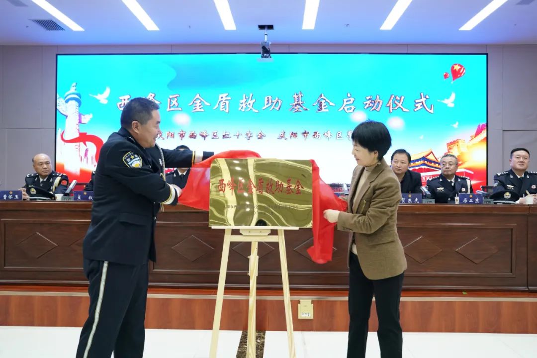 图片3.jpeg