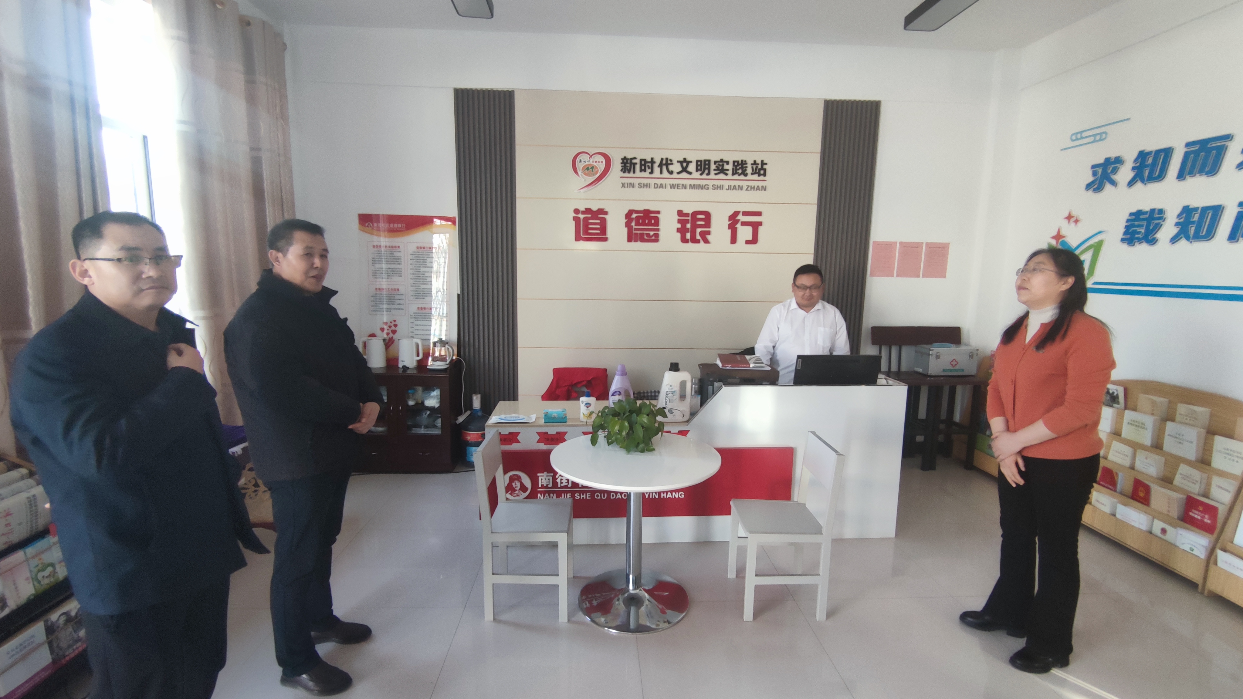 微信图片_20240119153124.jpg