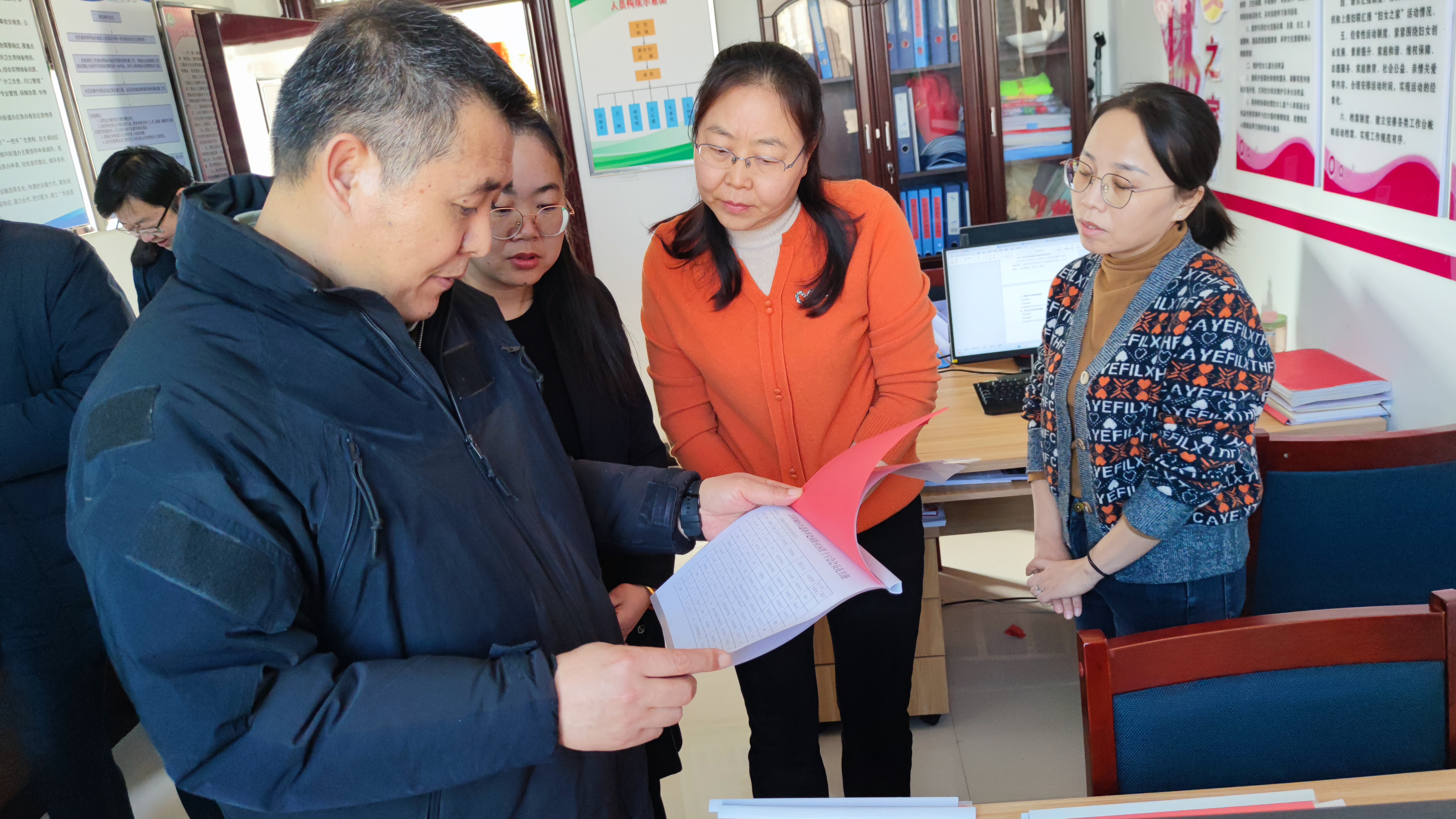 微信图片_20240119153118.jpg
