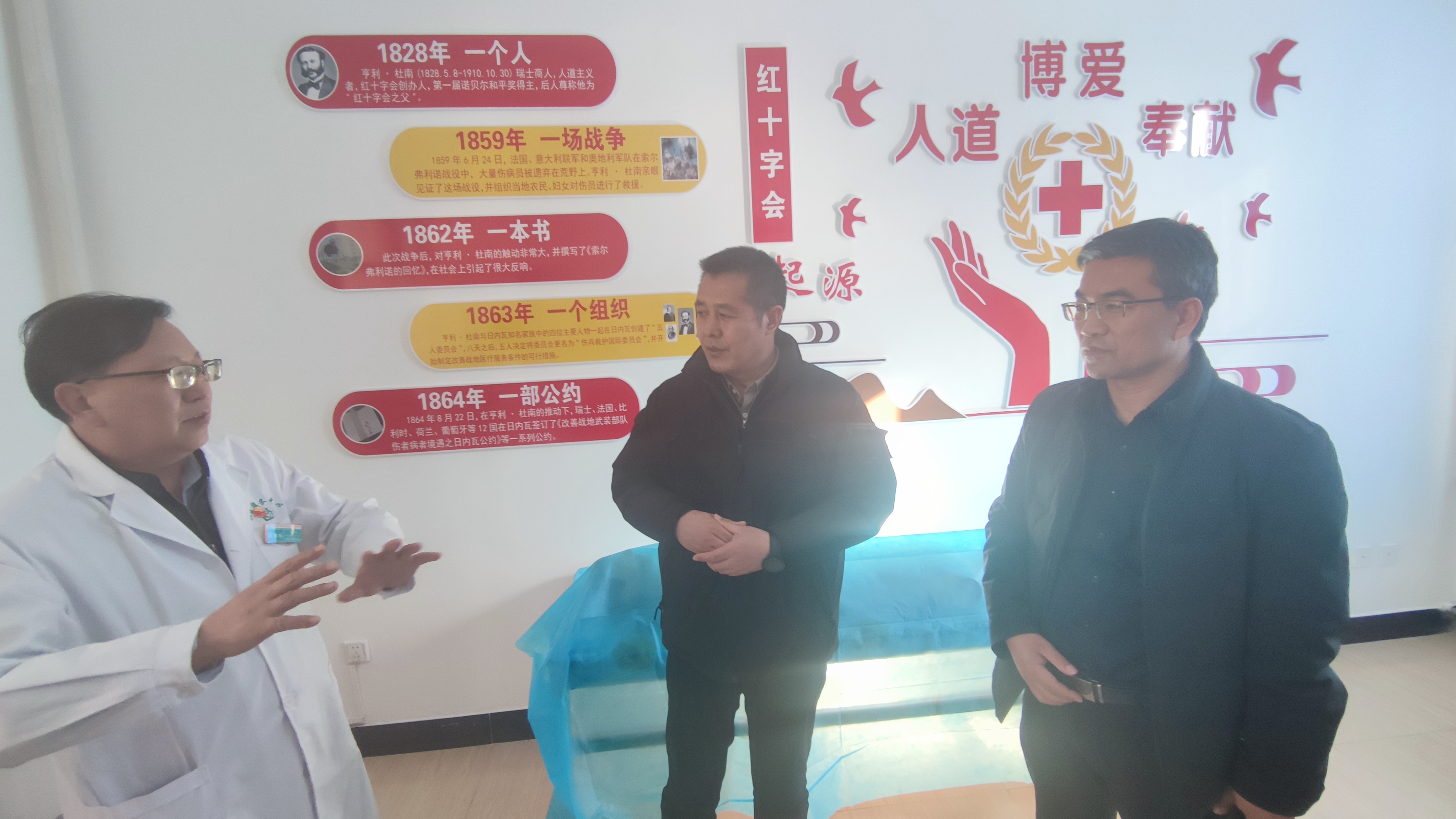 微信图片_20240119153111.jpg