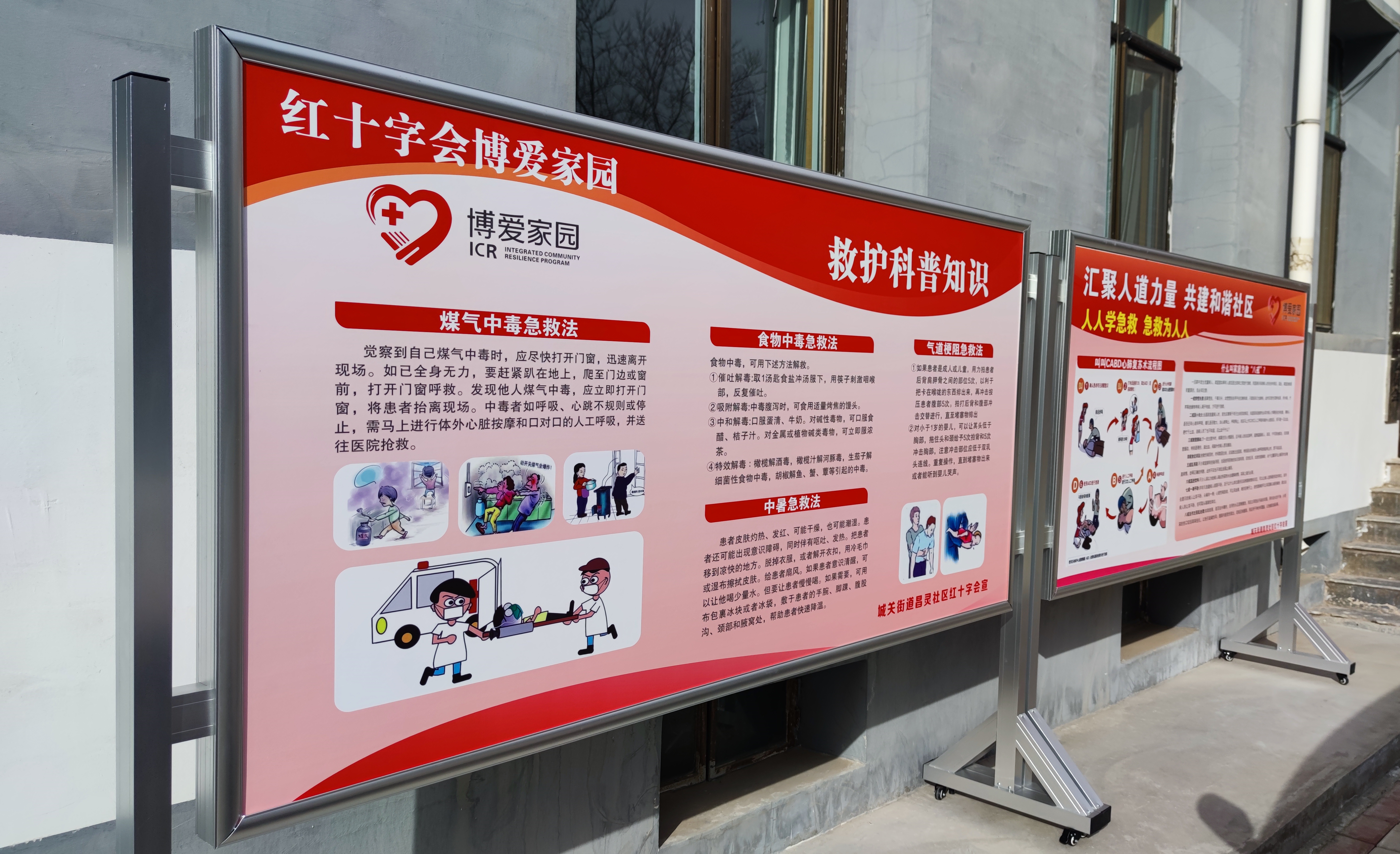 微信图片_20240122100251.jpg