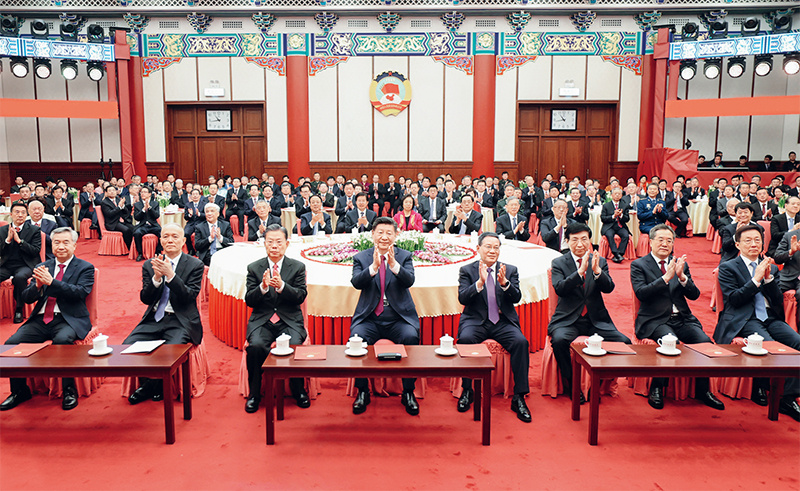 2023年12月29日，全国政协在北京举行新年茶话会.jpg