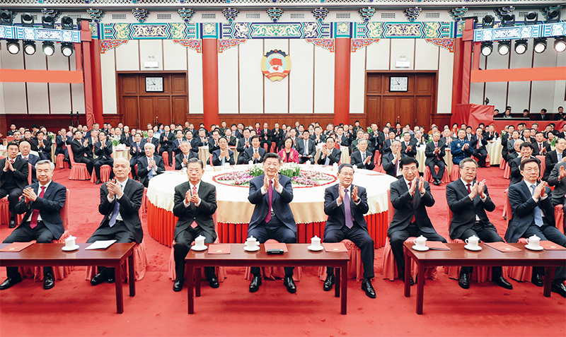2023年12月29日，全国政协在北京举行新年茶话会.jpg