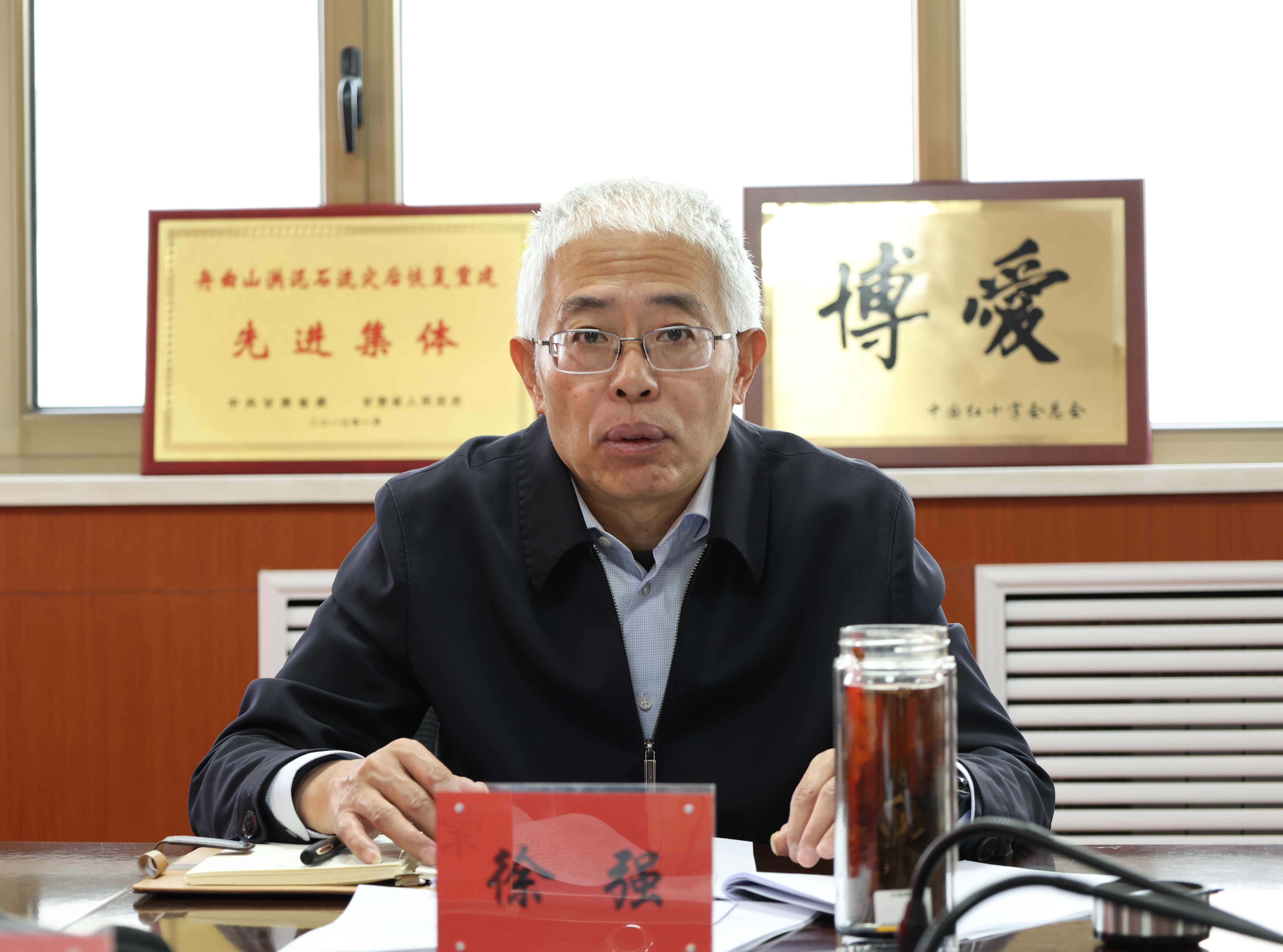 微信图片_20240311174640.jpg