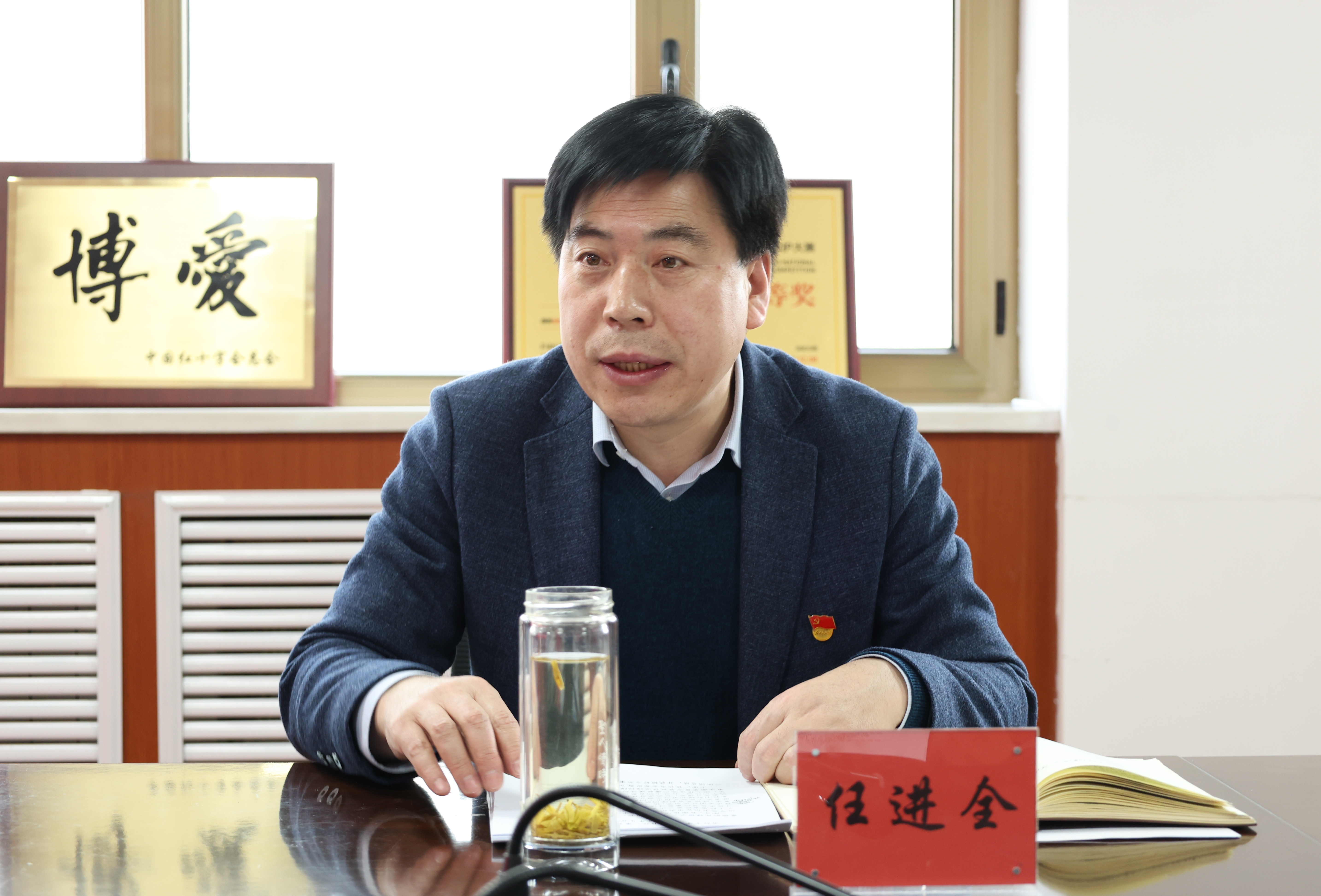 微信图片_20240311174746.jpg