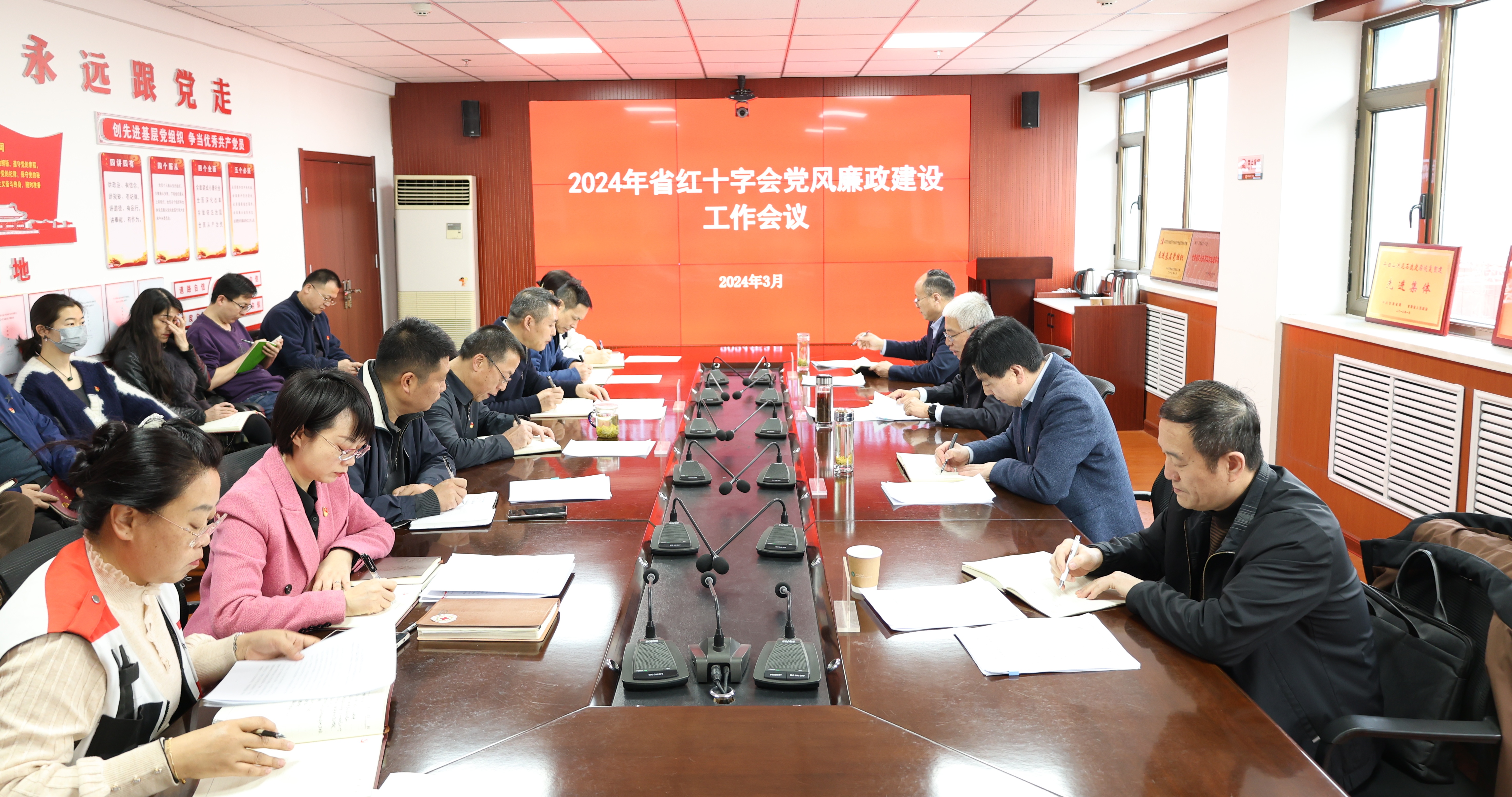 微信图片_20240311174751.jpg