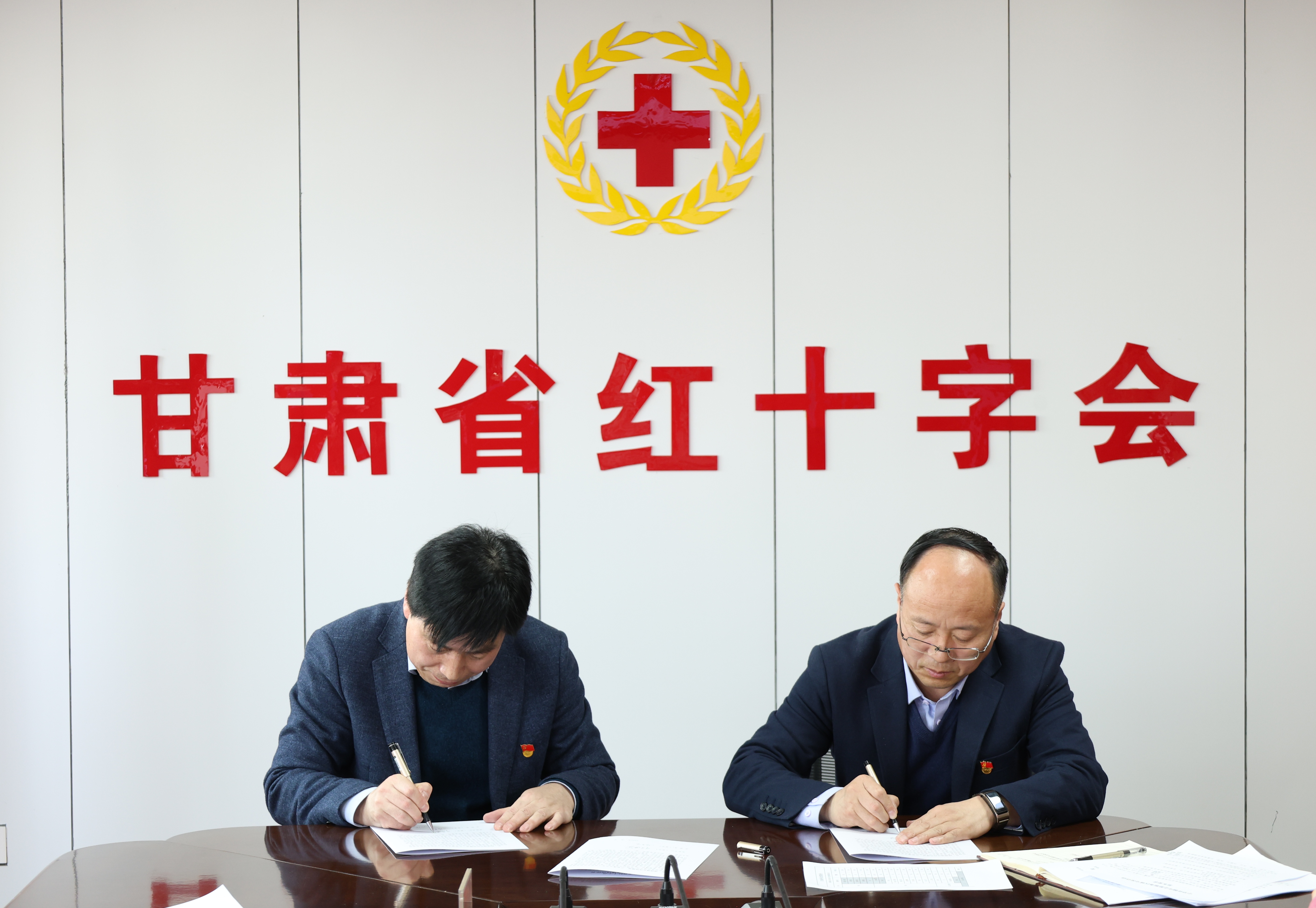 微信图片_20240311174755.jpg
