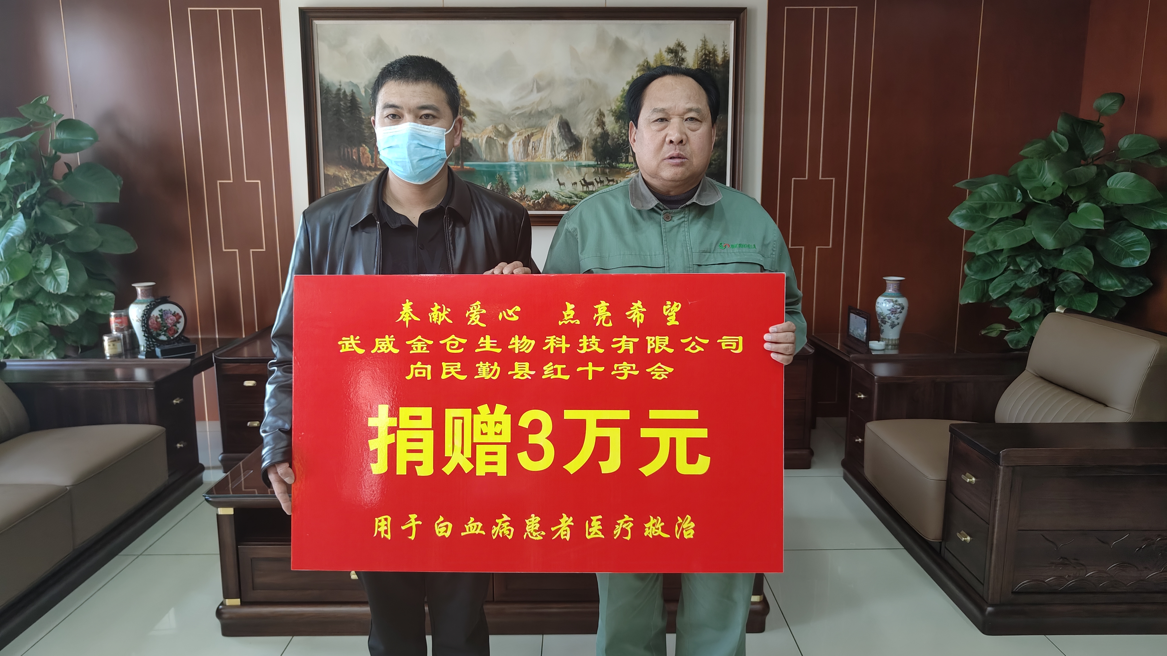 微信图片_20240315161624.jpg