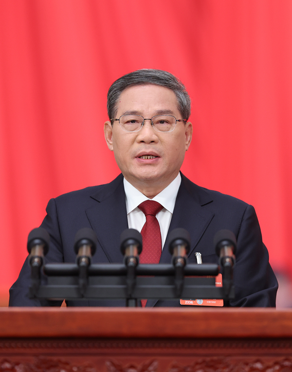 3.国务院总理李强作政府工作报告.jpg