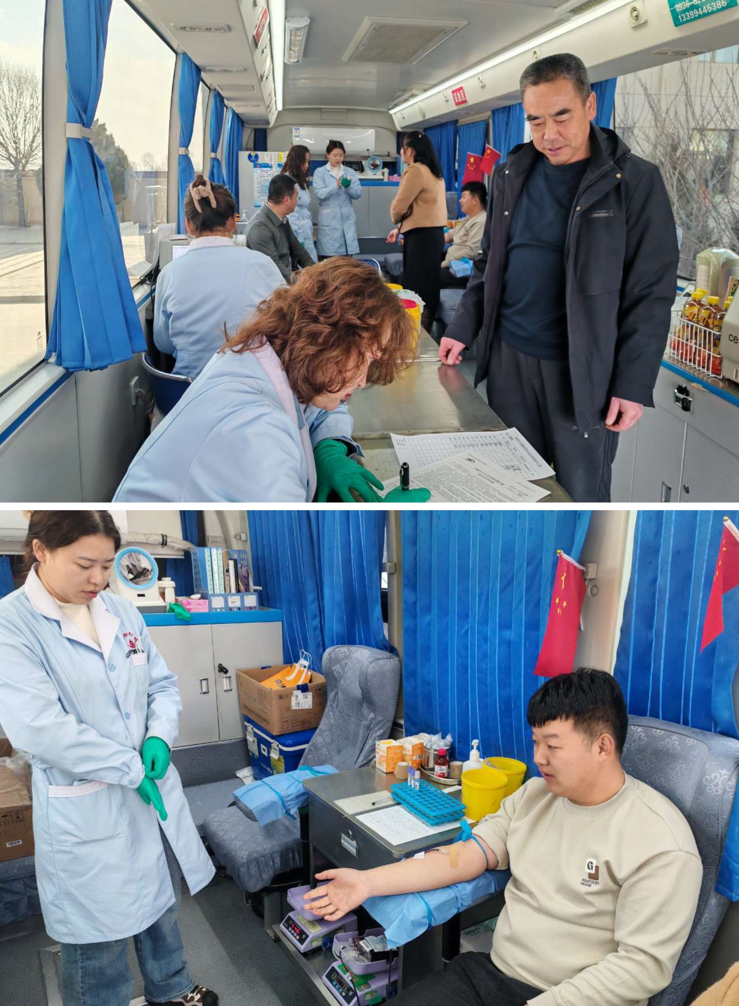 骆驼城镇献血照片.jpg