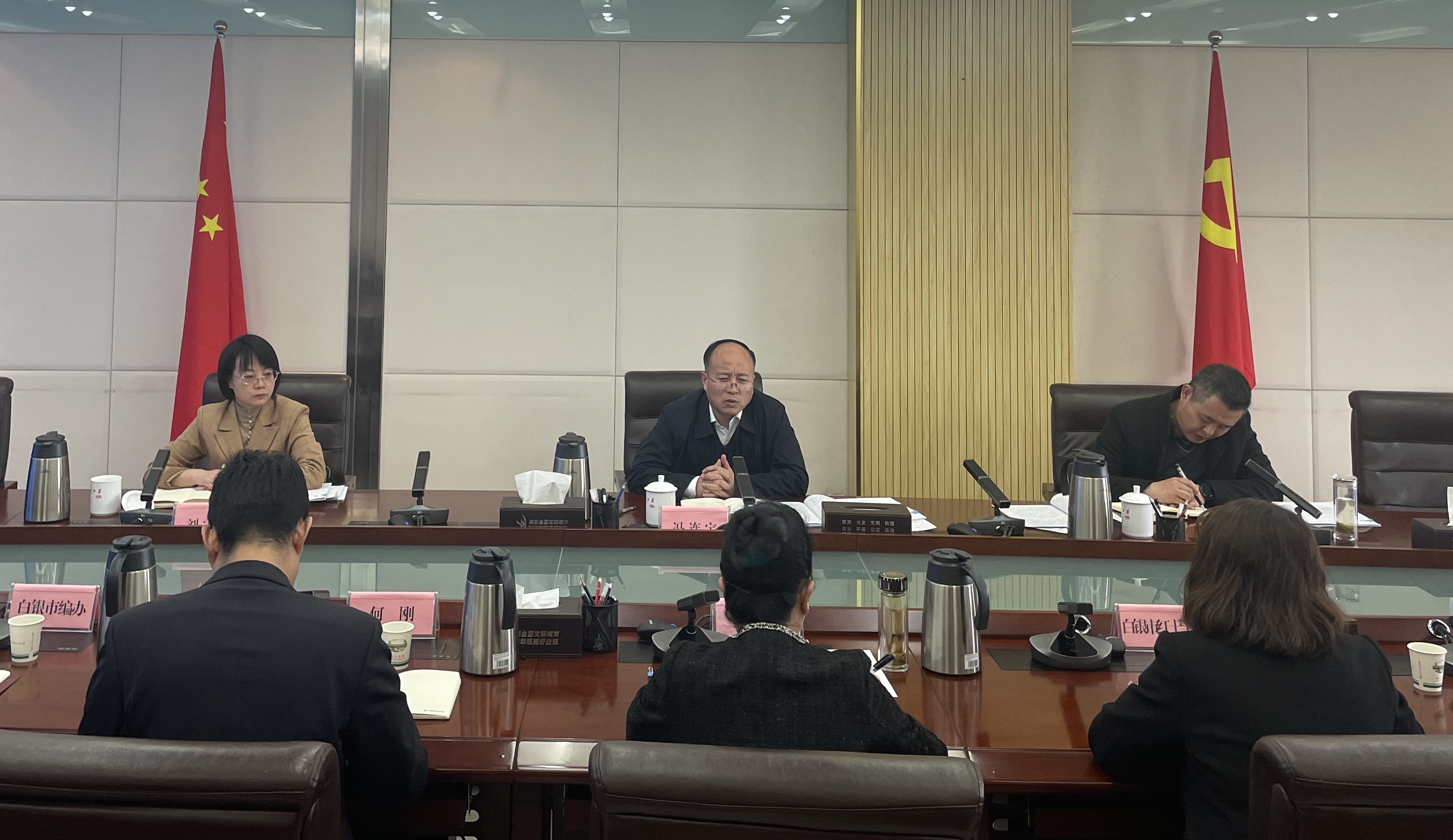 微信图片_20240320111555.jpg