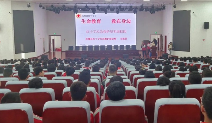 文中1.jpg