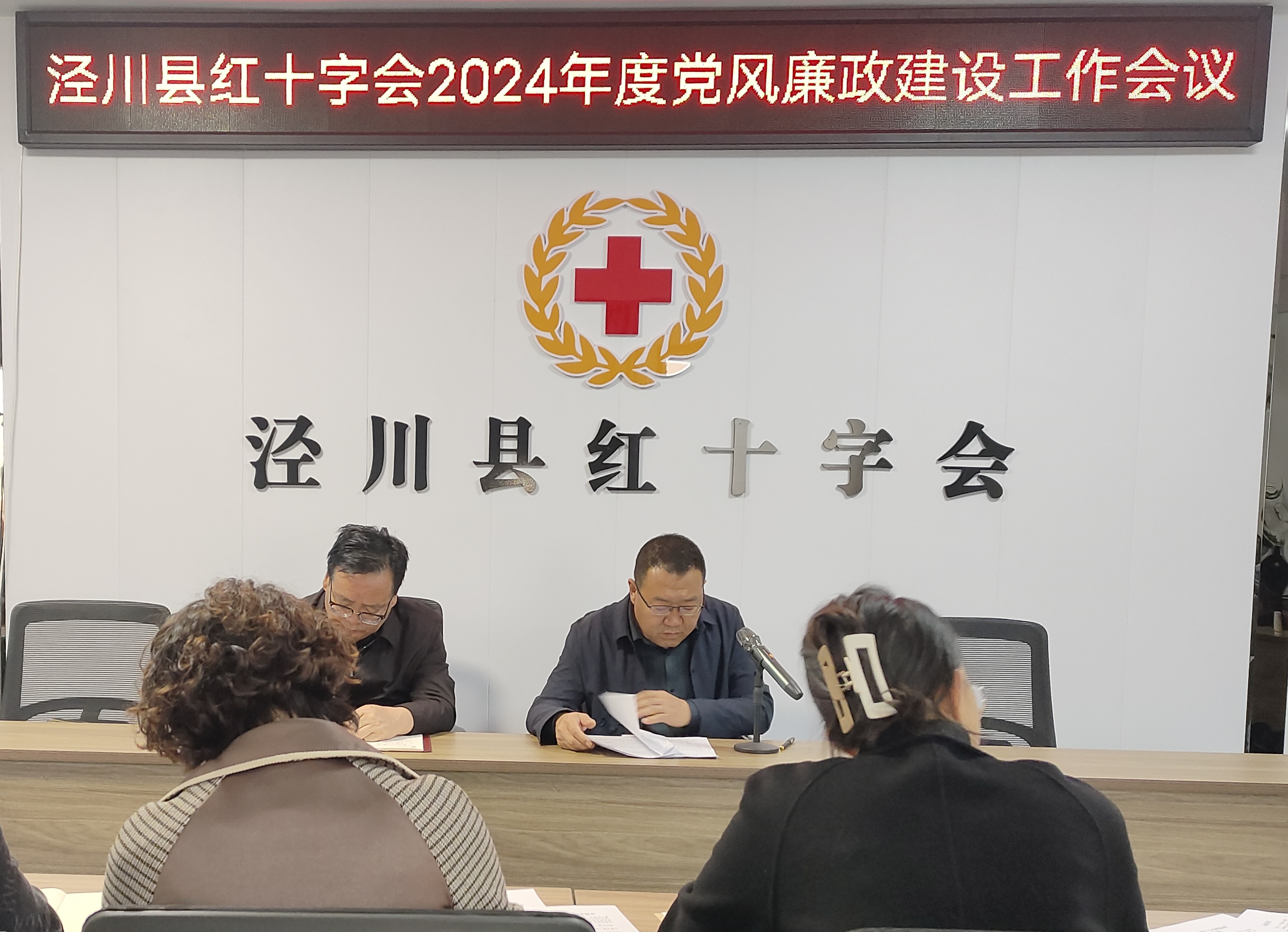 微信图片_20240321112222.jpg