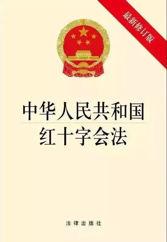 3.10.八、九、十条.jpg