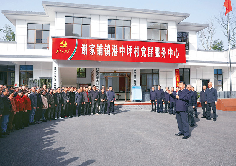 2024年3月18日至21日，习近平在湖南考察。.jpg