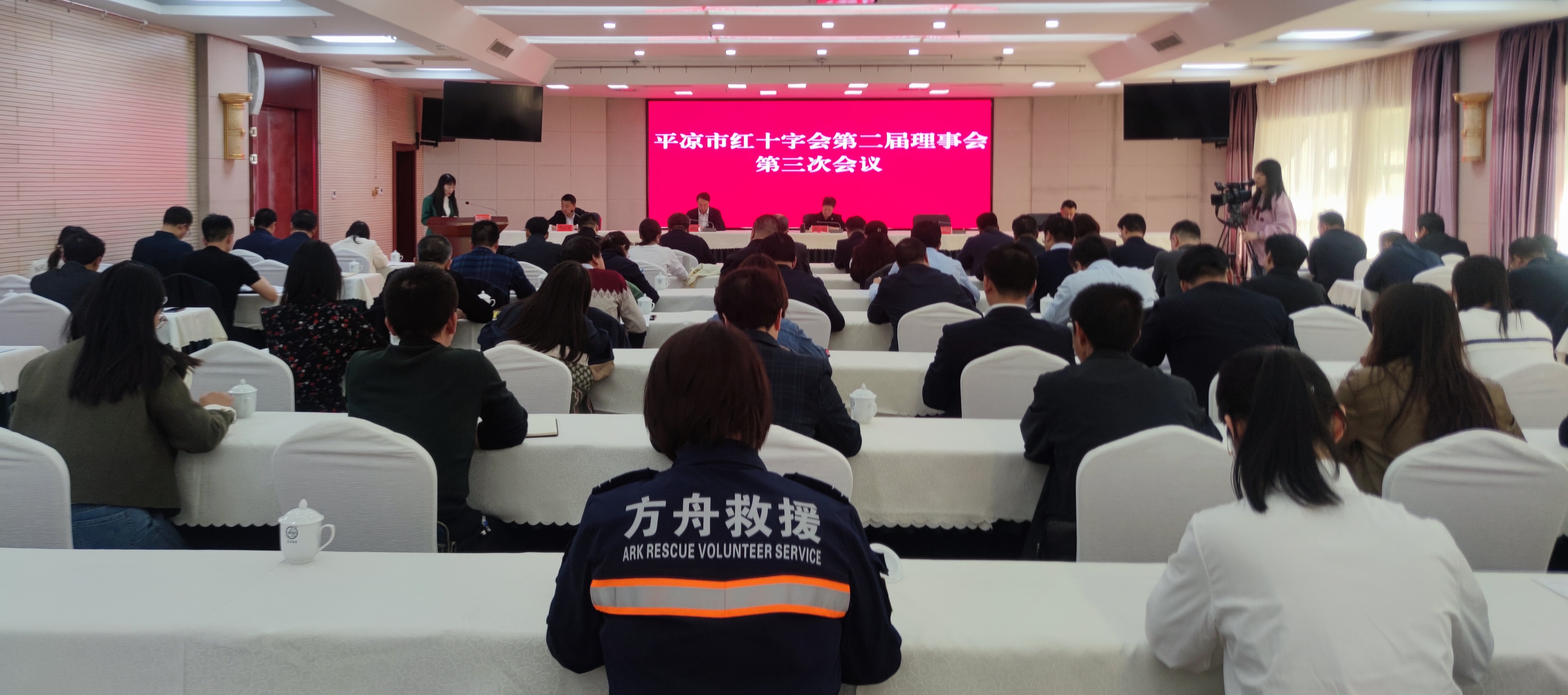 微信图片_20240329180450.jpg