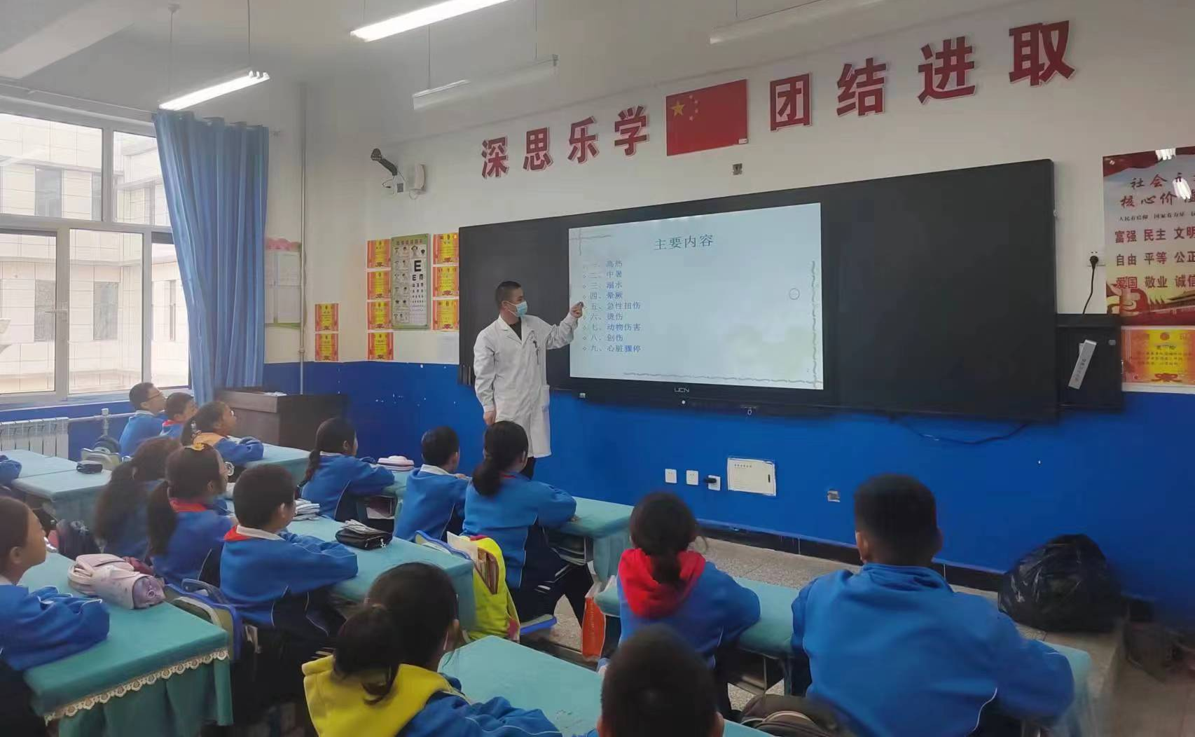图片 2.png 图片 2.png