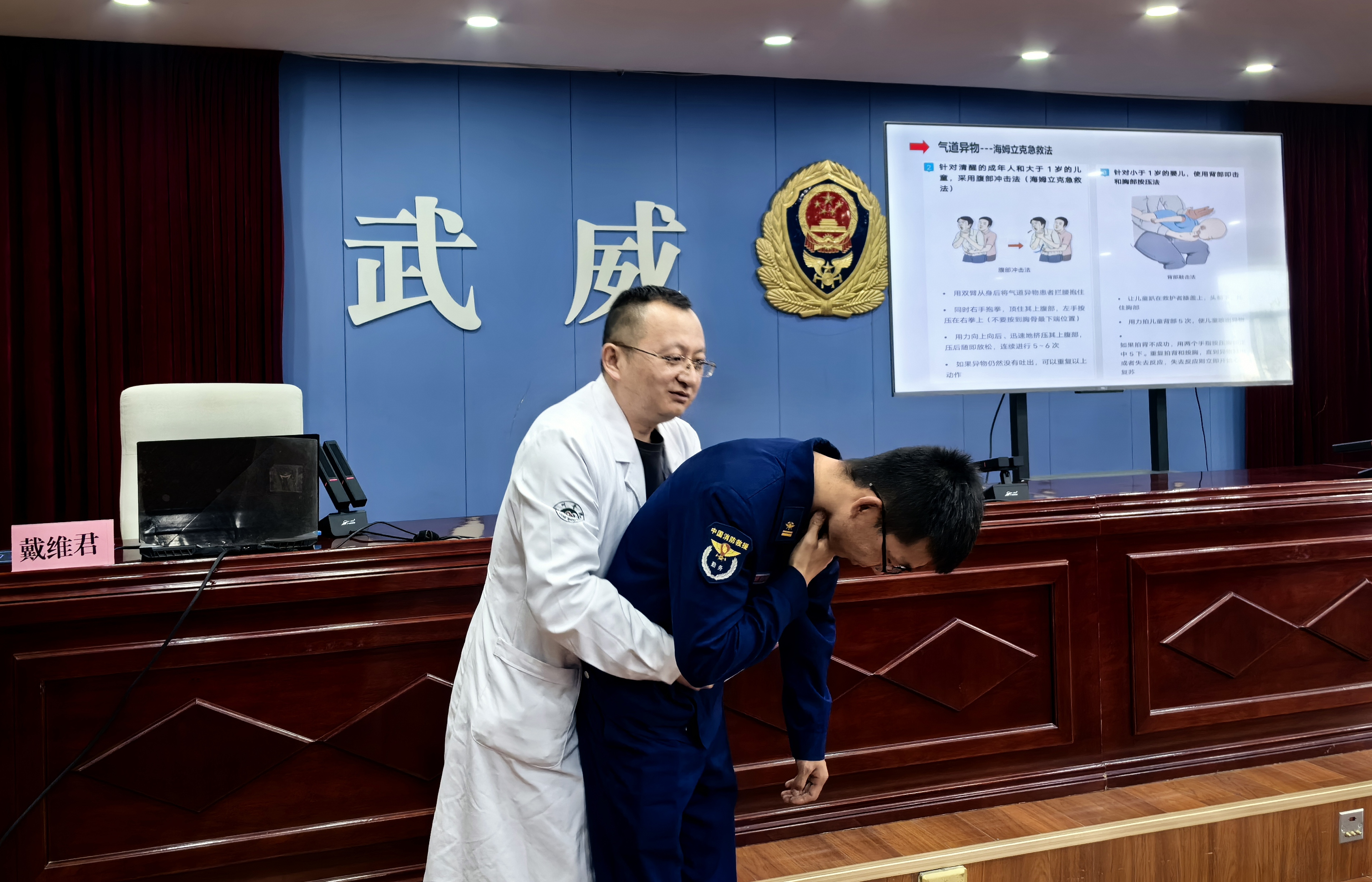 图片 3.png