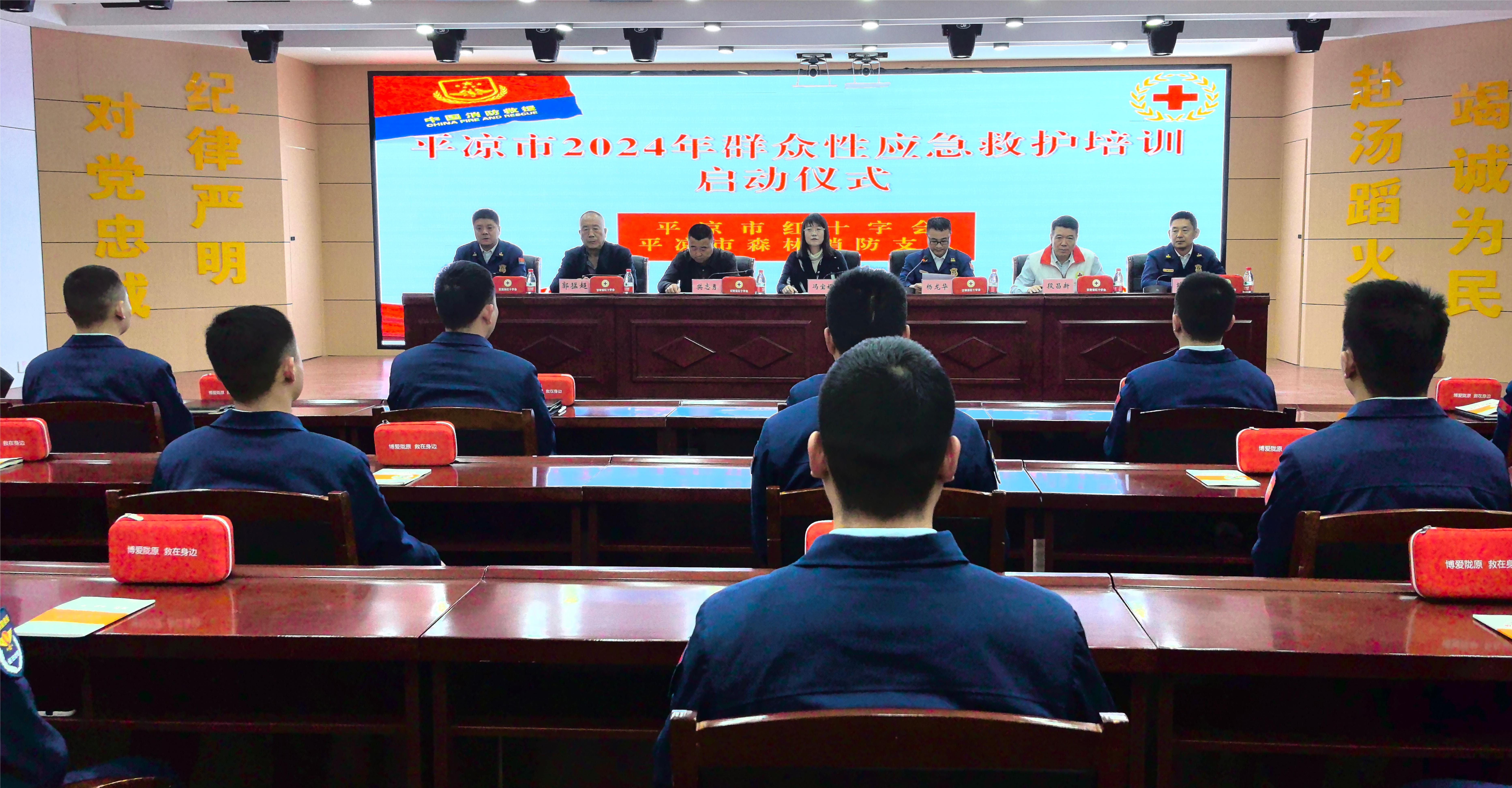 微信图片_20240419165638.jpg