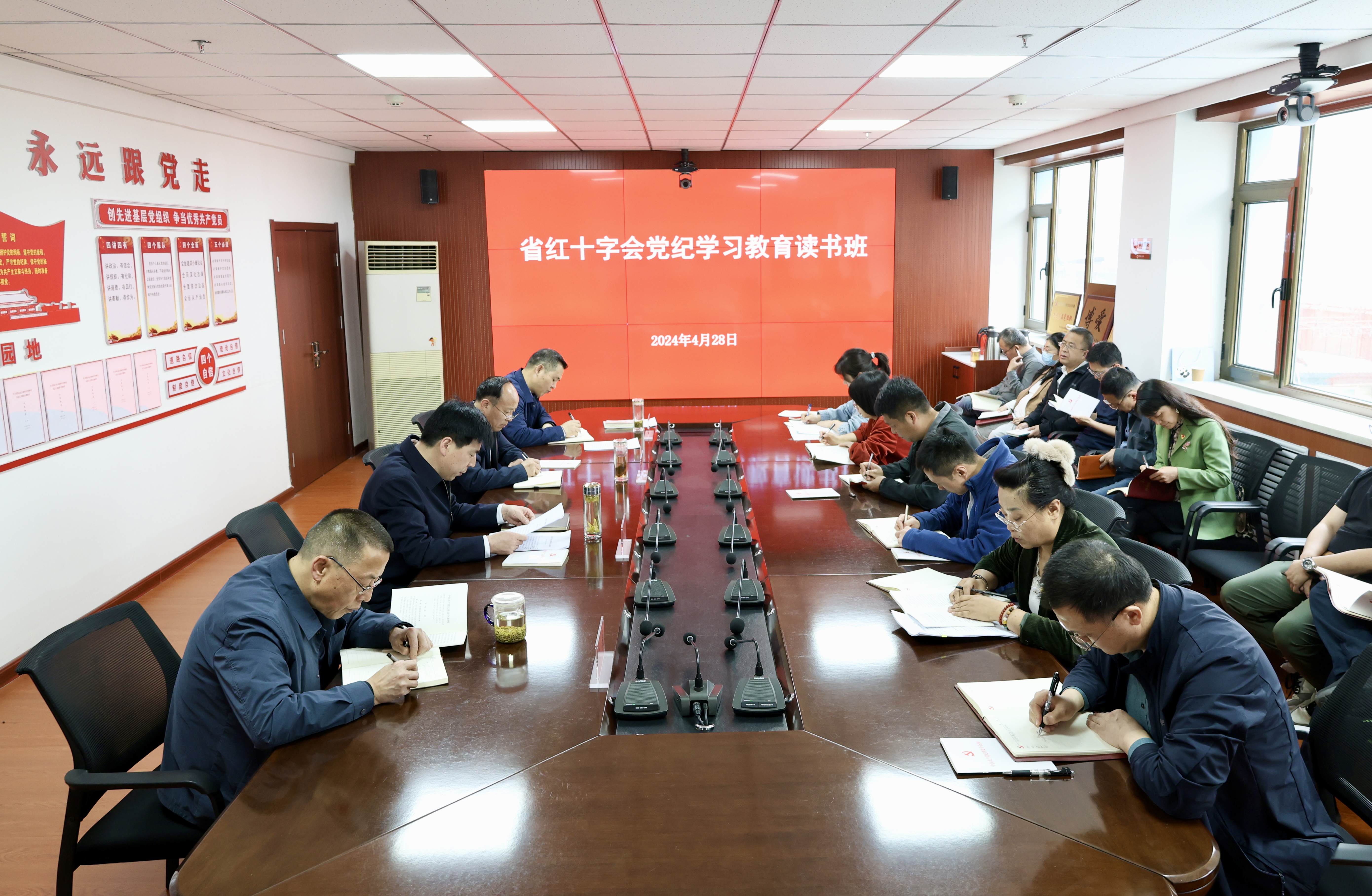 微信图片_20240430115729.jpg