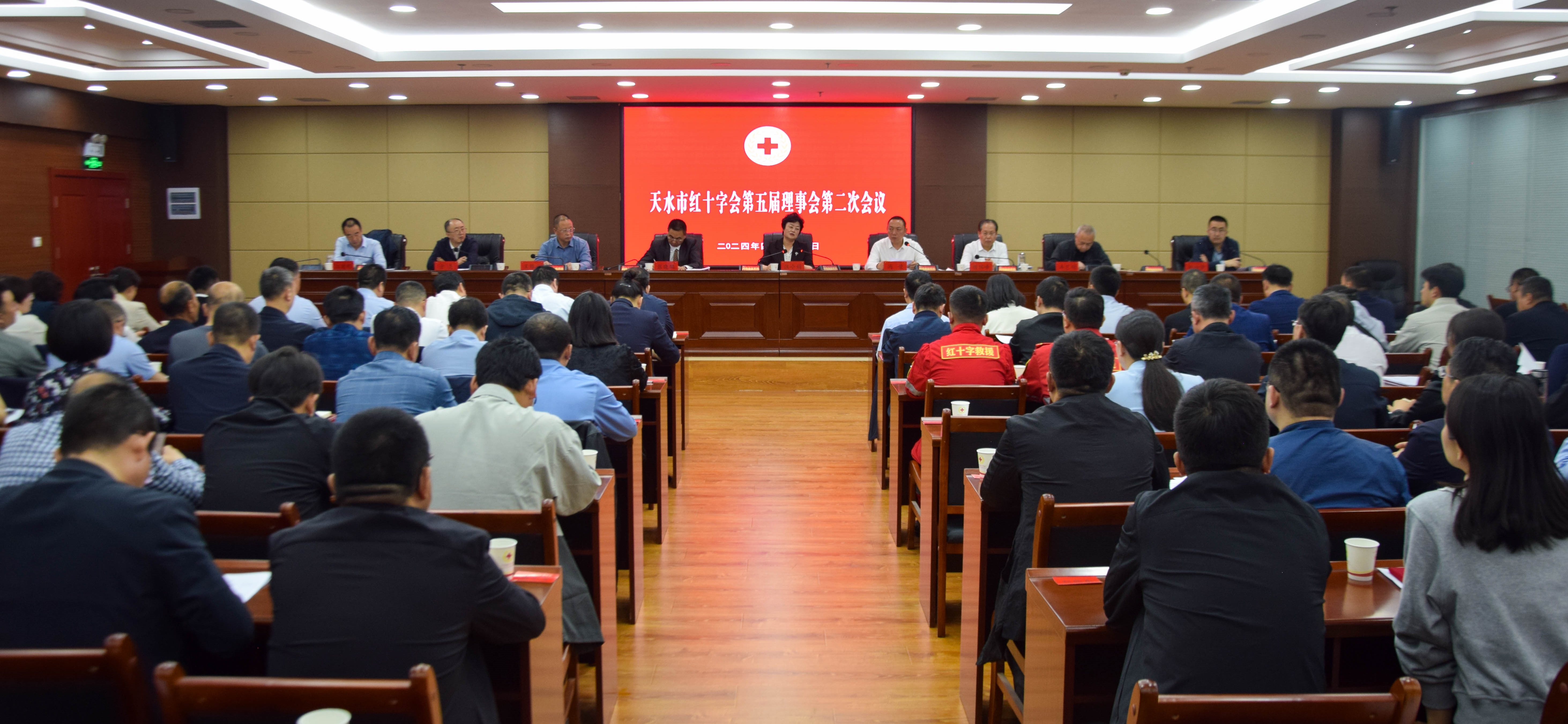 微信图片_20240430102937.jpg 微信图片_20240430102937.jpg