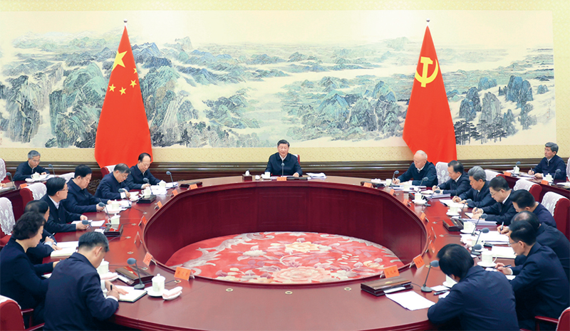 2023年10月23日，习近平在中南海同中华全国总工会新一届领导班子成员集体谈话并发表重要讲话.jpg