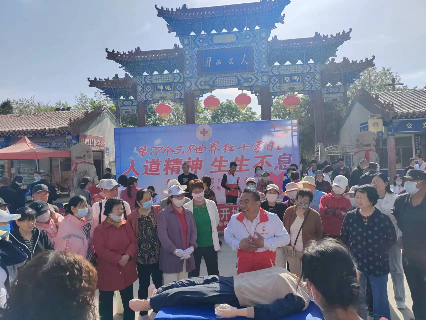 景泰1.jpg