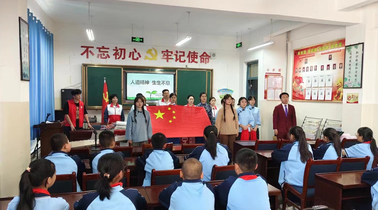 微信图片_20240509110308.jpg