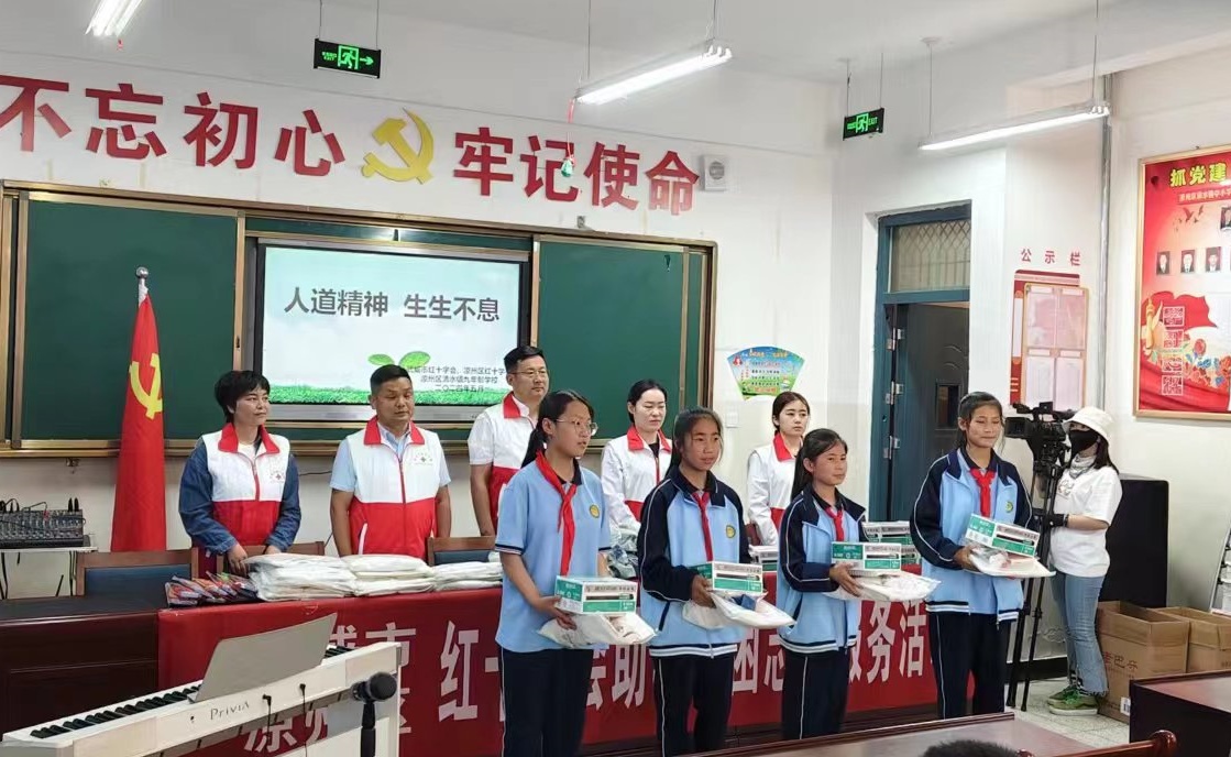 微信图片_20240509110334.jpg