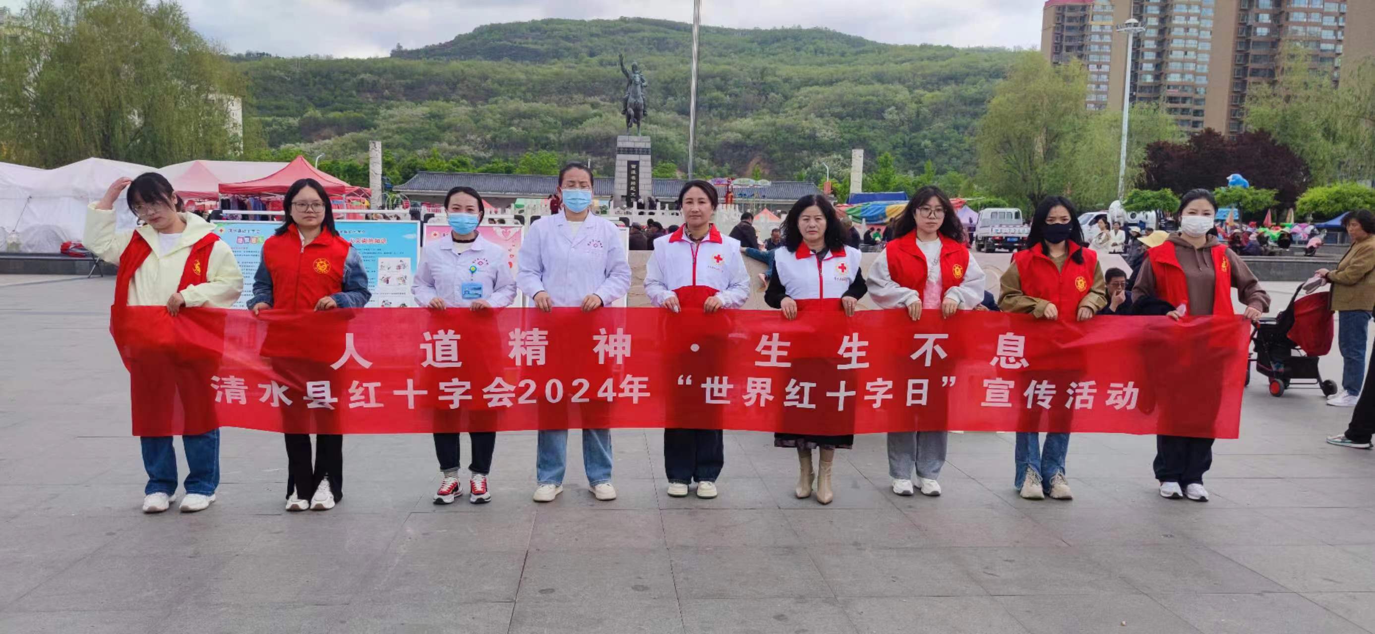微信图片_20240509111512.jpg