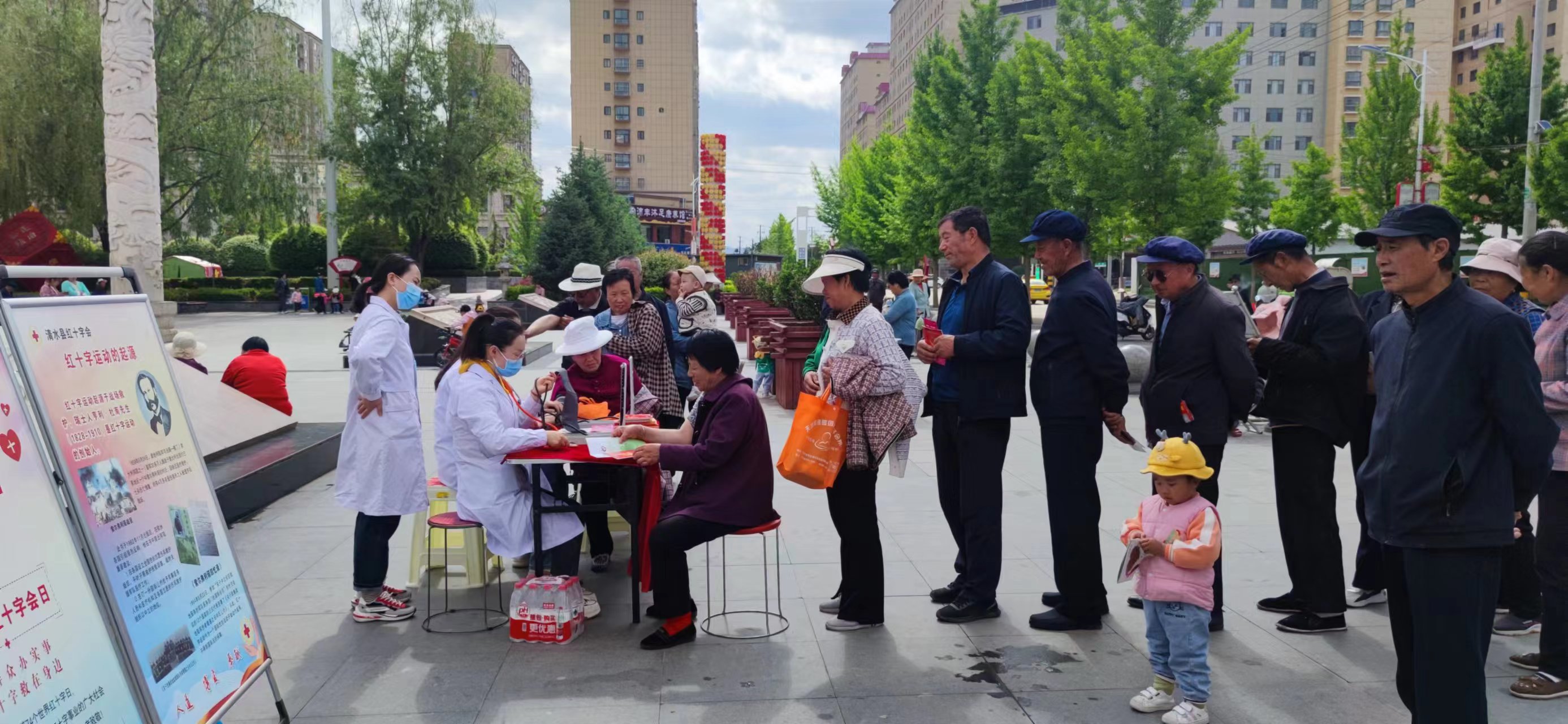 微信图片_20240509111531.jpg 微信图片_20240509111531.jpg