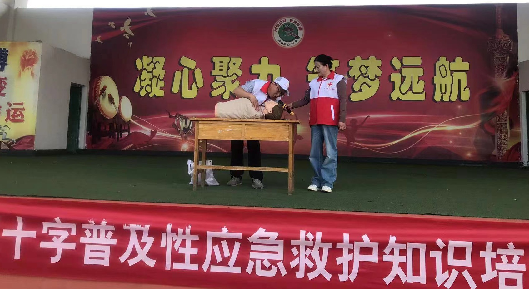微信图片_20240511161044.jpg 微信图片_20240511161044.jpg