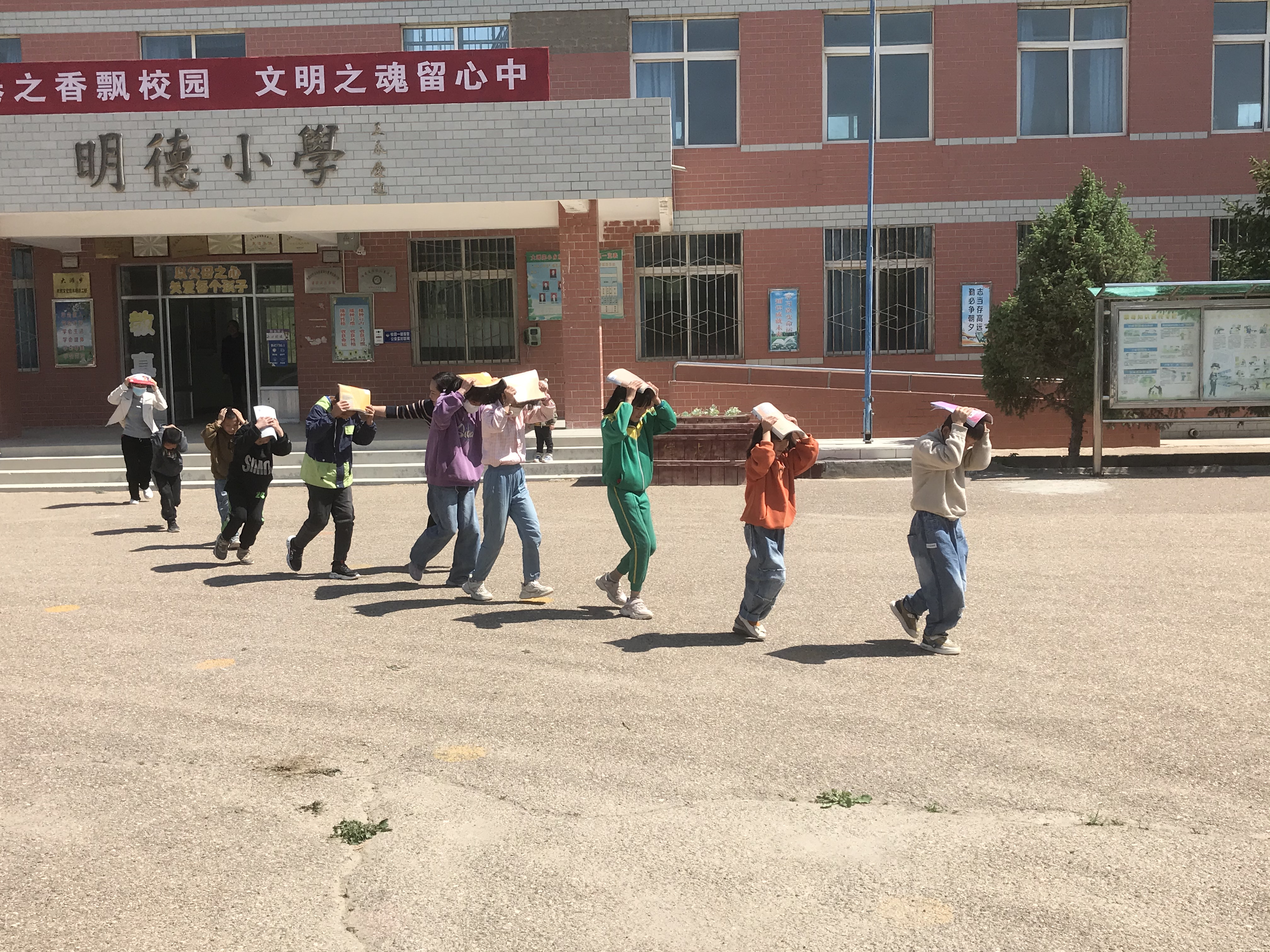6.2.防灾减灾，守护家园.jpg