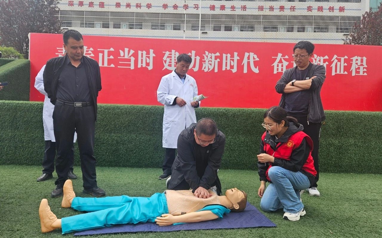 微信图片_20240511085751.jpg