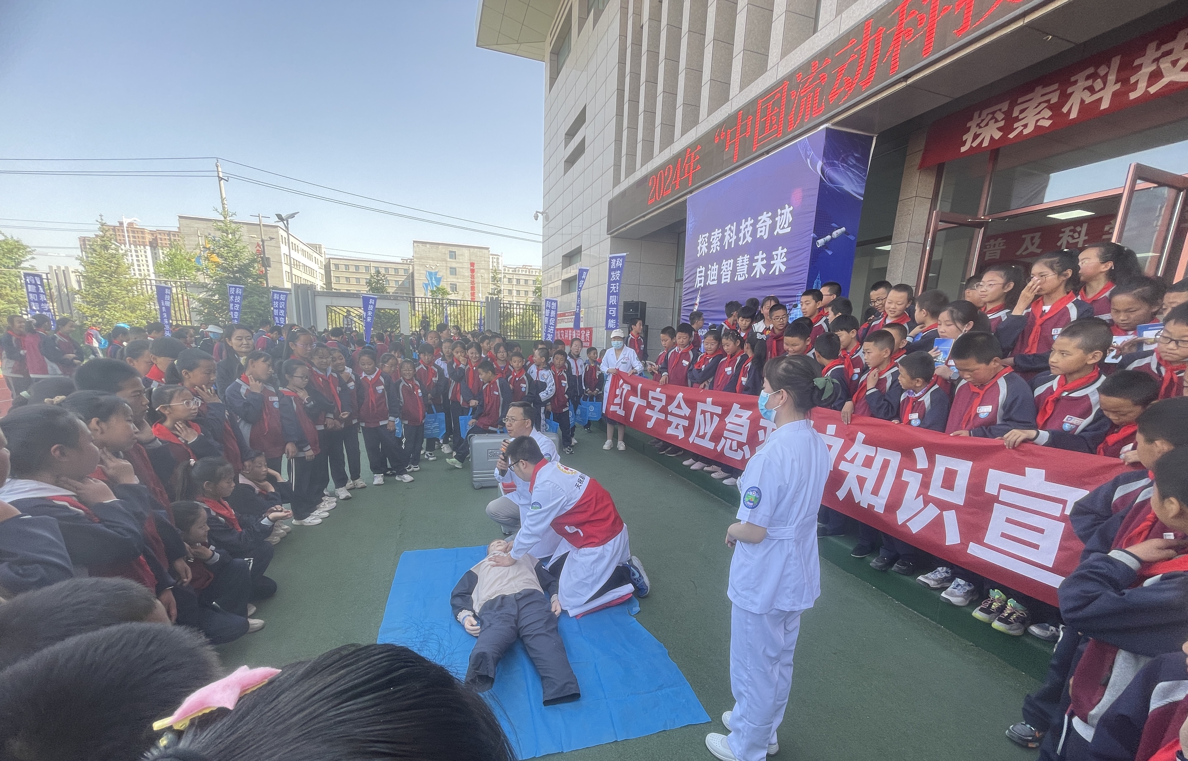 微信图片_20240522153358.jpg