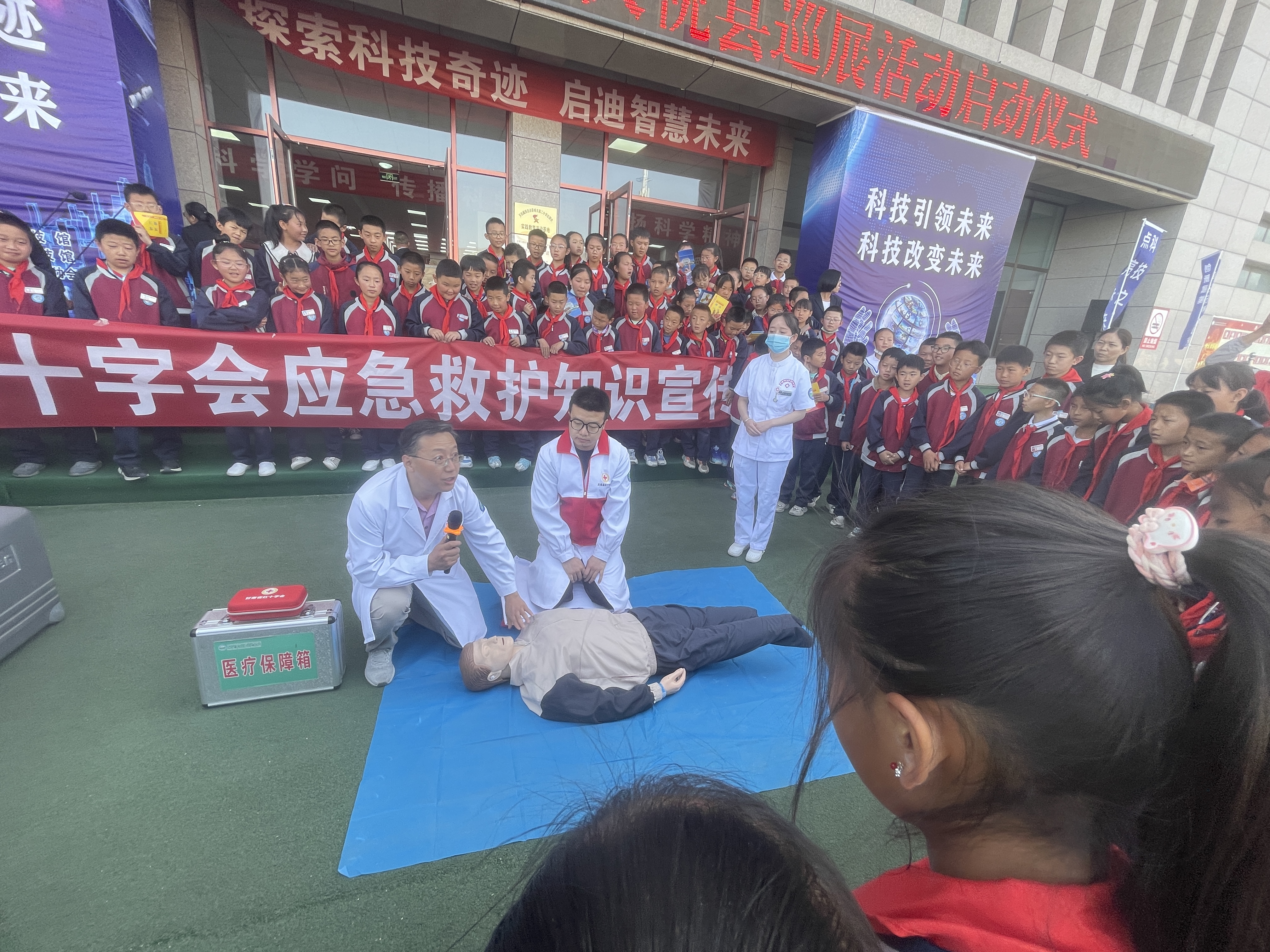 微信图片_202405221533561.jpg