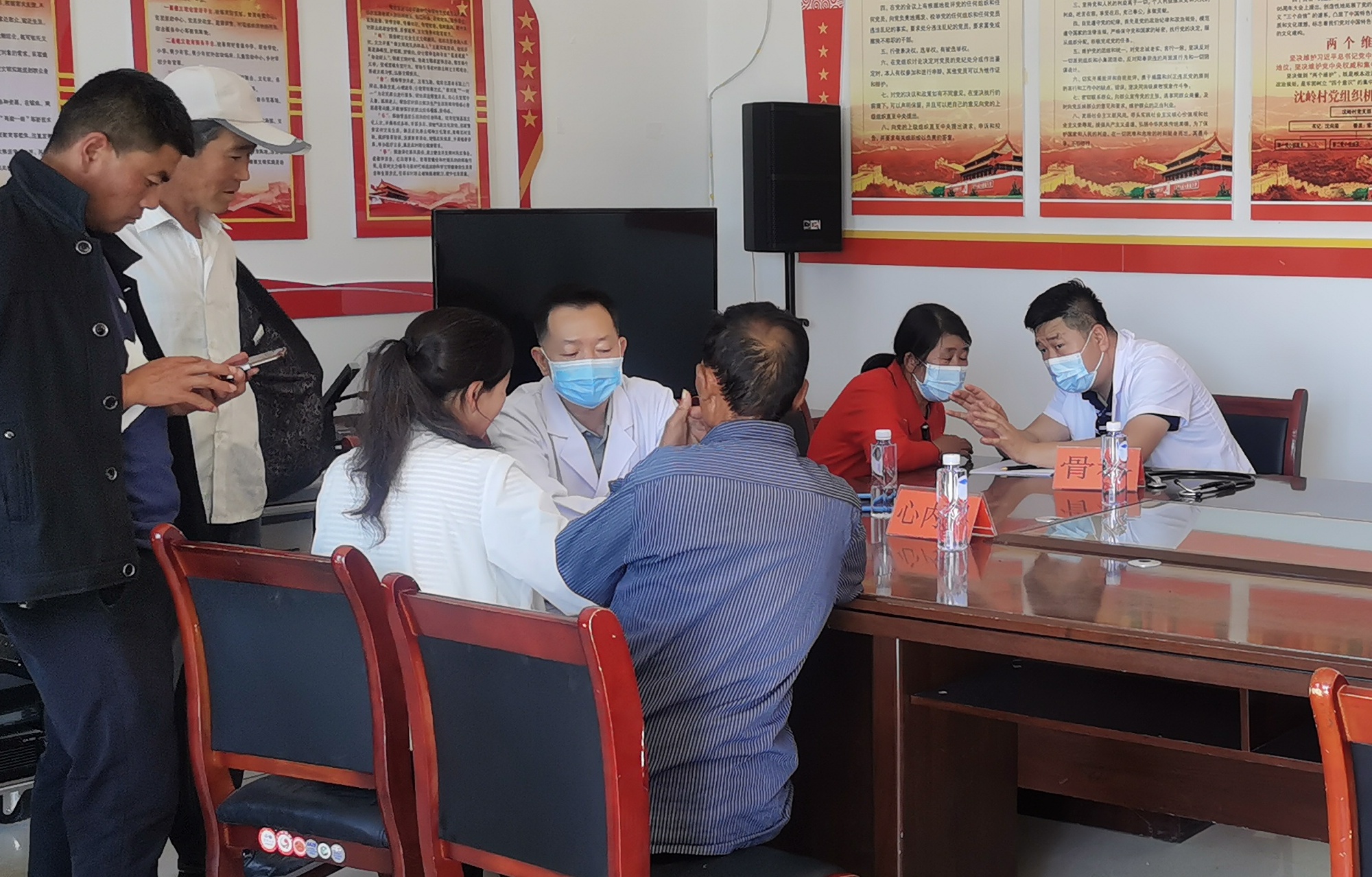 图片2.jpg