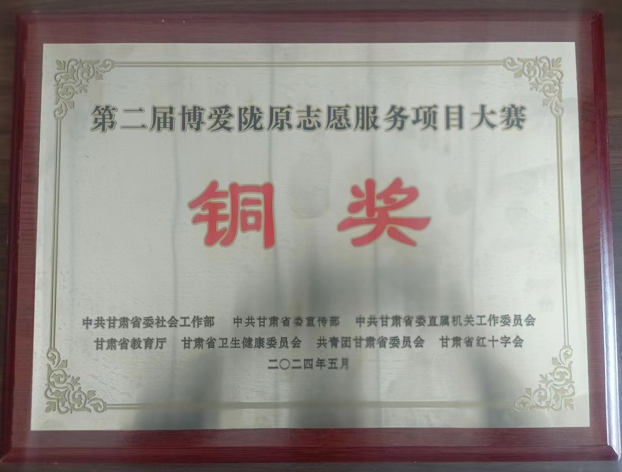 省级1.jpg