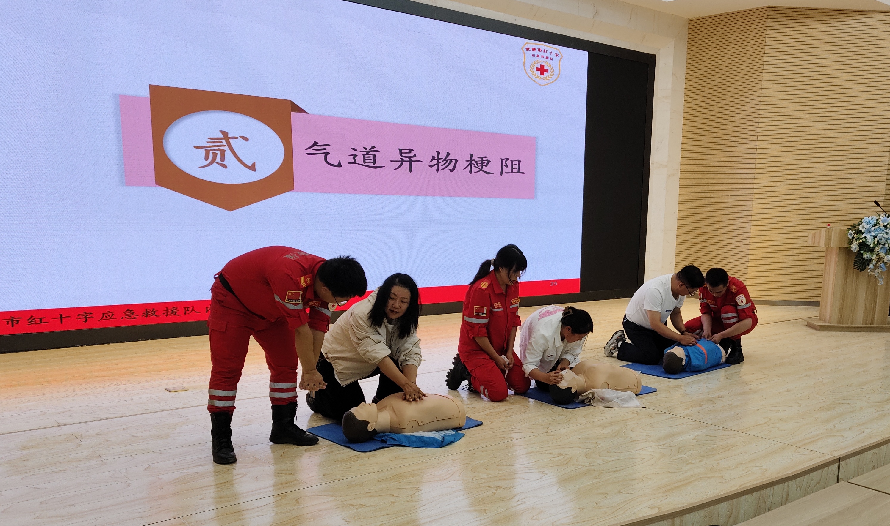 微信图片_20240529154430.jpg