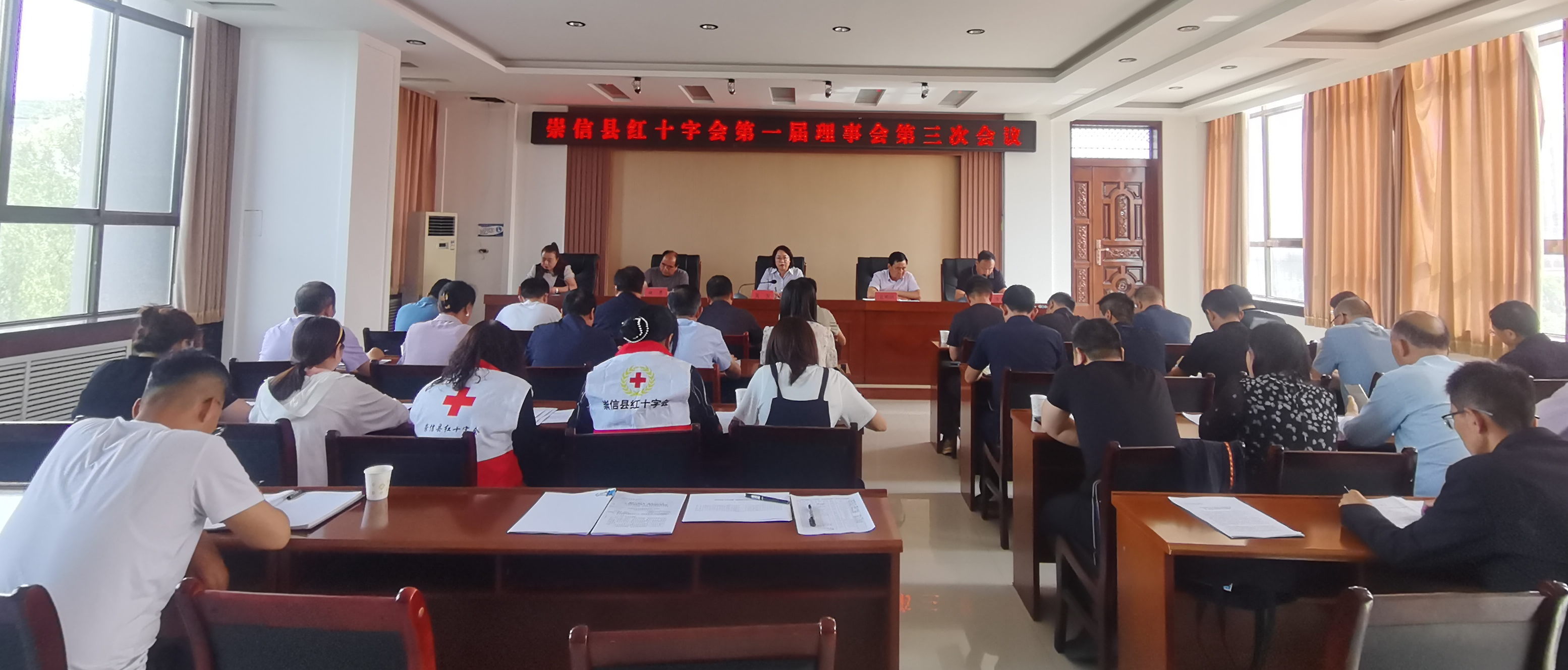 理事会1.png 理事会1.png