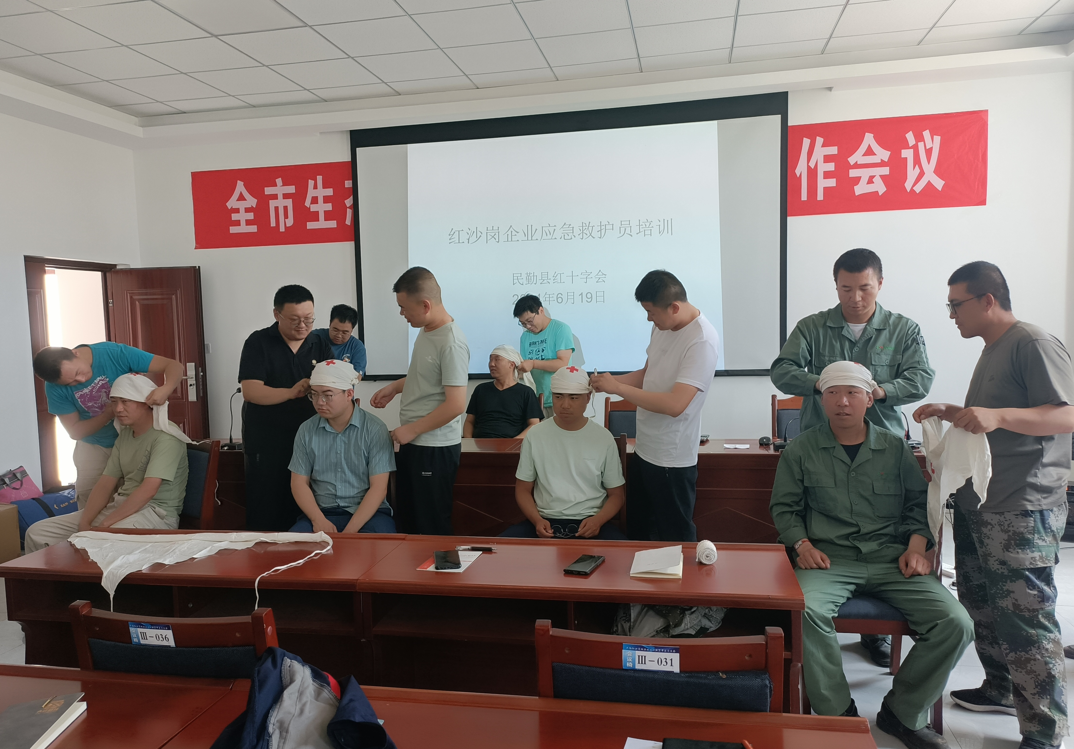 微信图片_20240620170301.jpg
