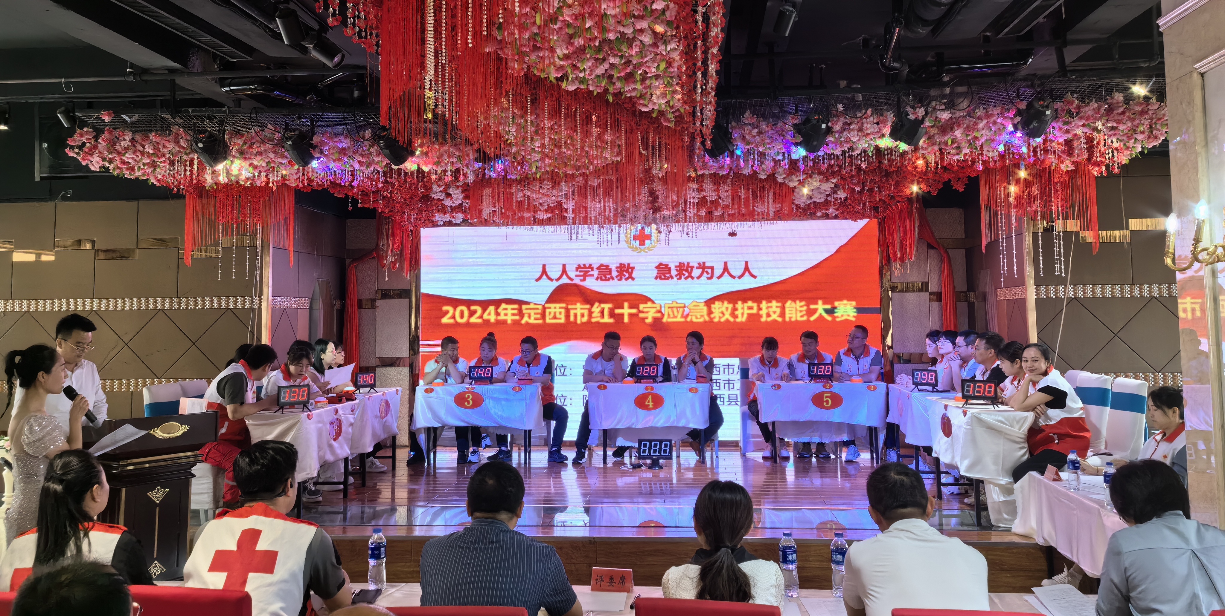 微信图片_20240618225952.jpg